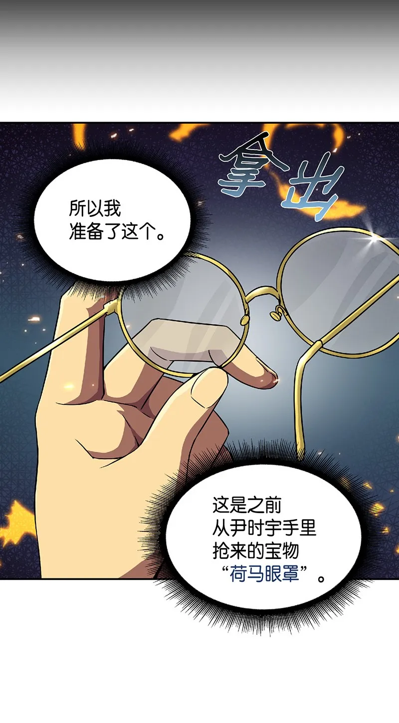 080 畅销书作家 第37页