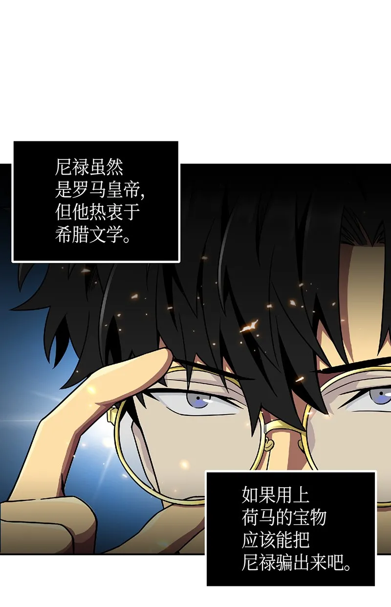 080 畅销书作家 第39页