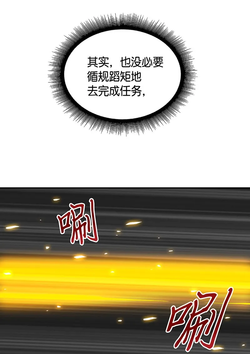 080 畅销书作家 第40页