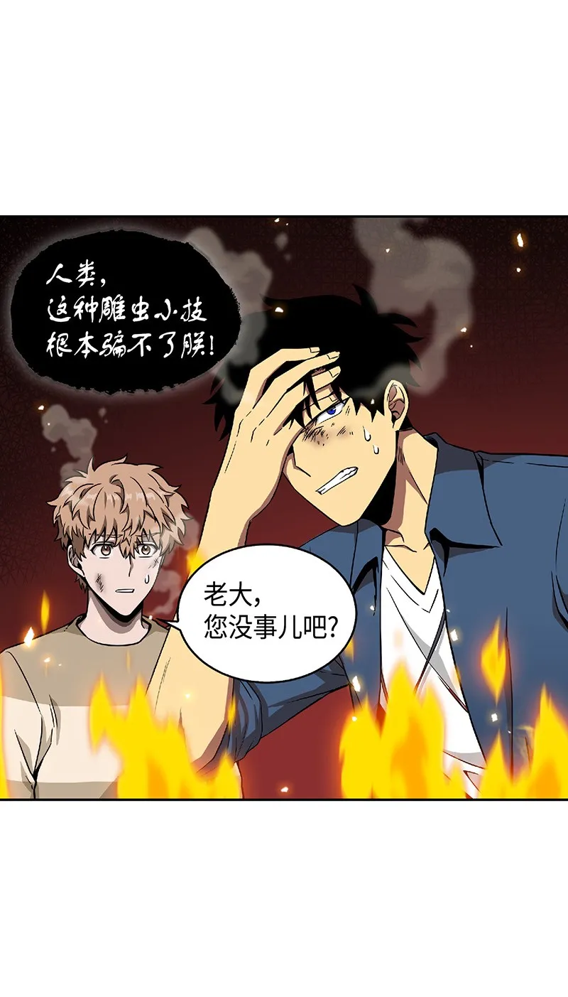 080 畅销书作家 第42页