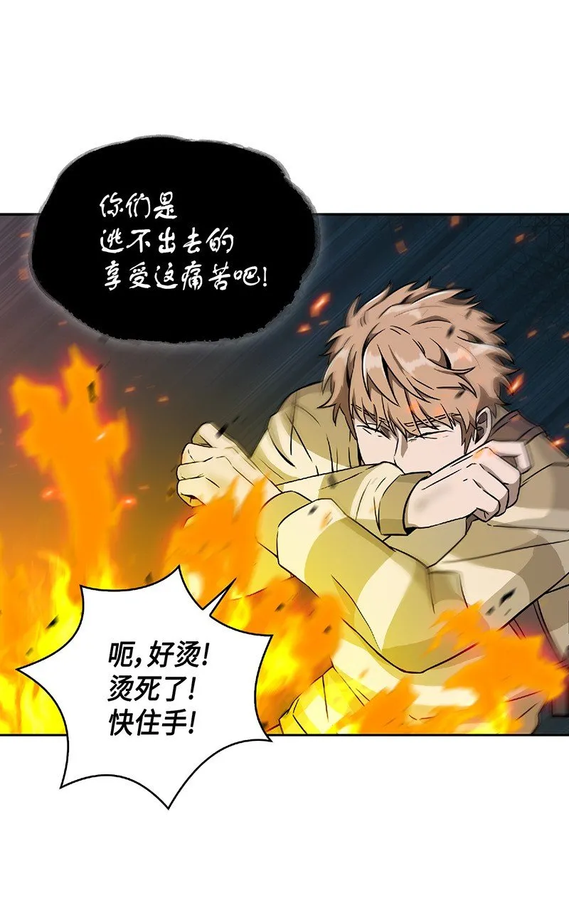 080 畅销书作家 第48页