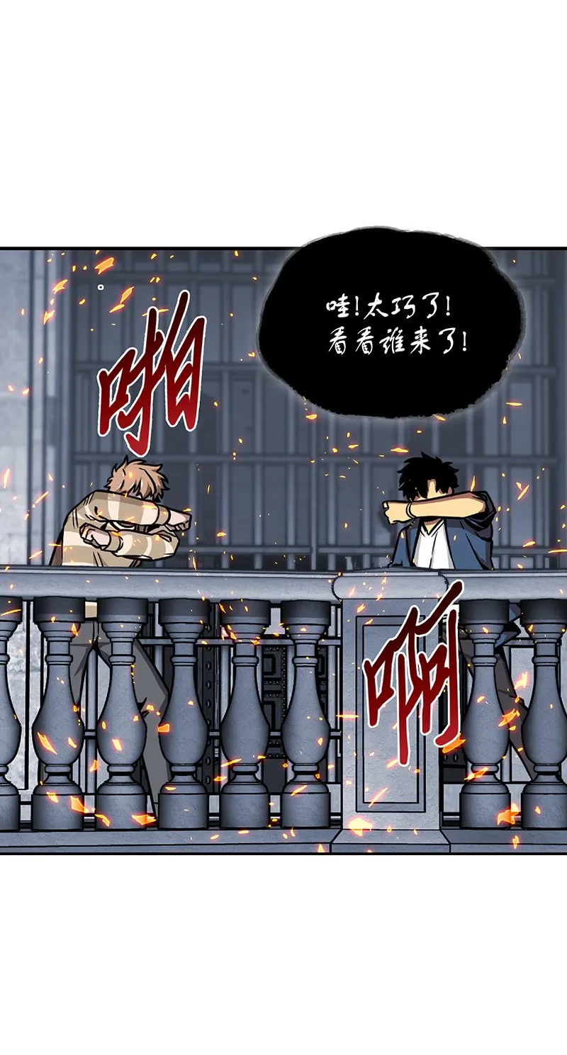 080 畅销书作家 第51页