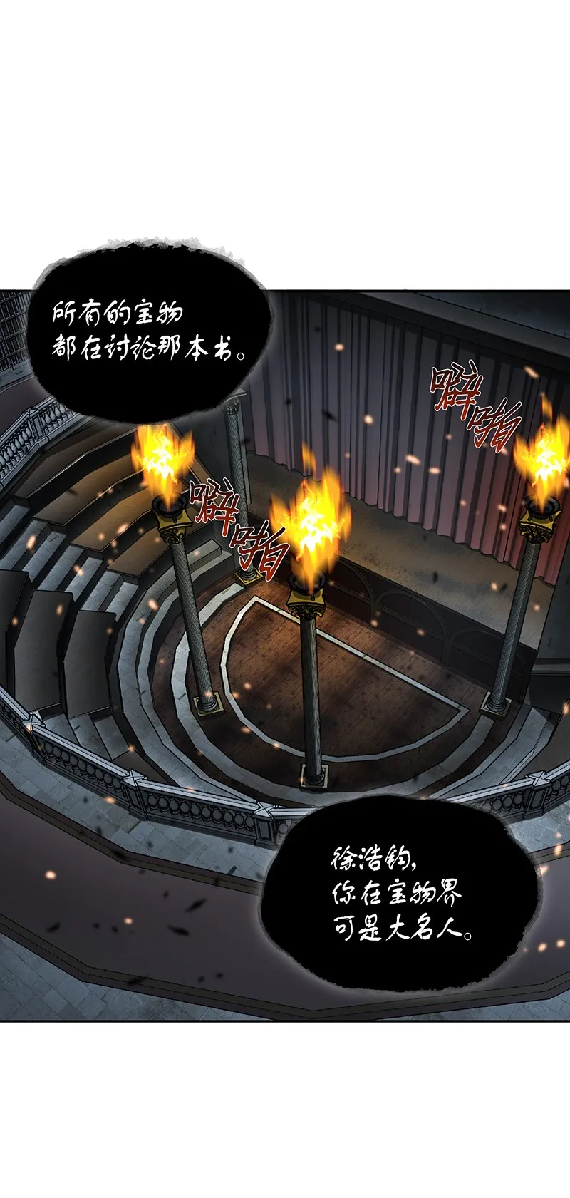 080 畅销书作家 第57页