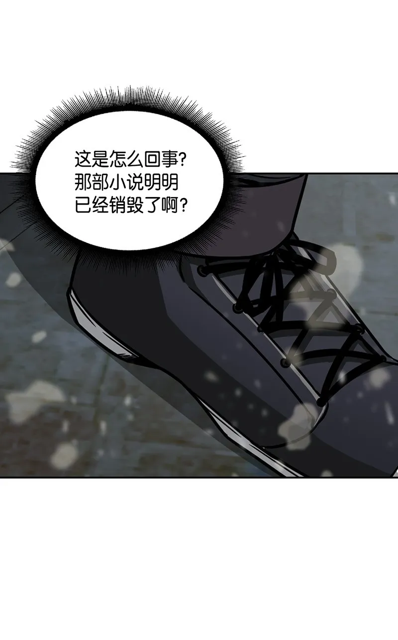 080 畅销书作家 第60页