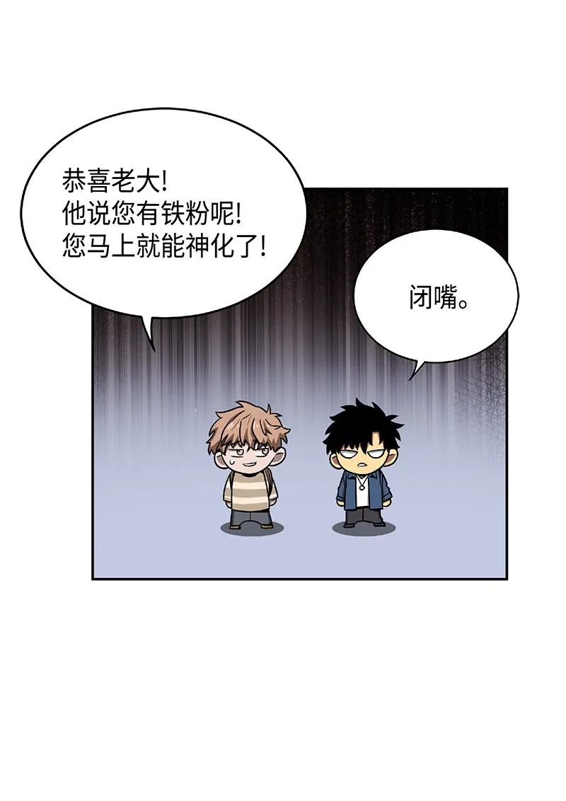 080 畅销书作家 第69页