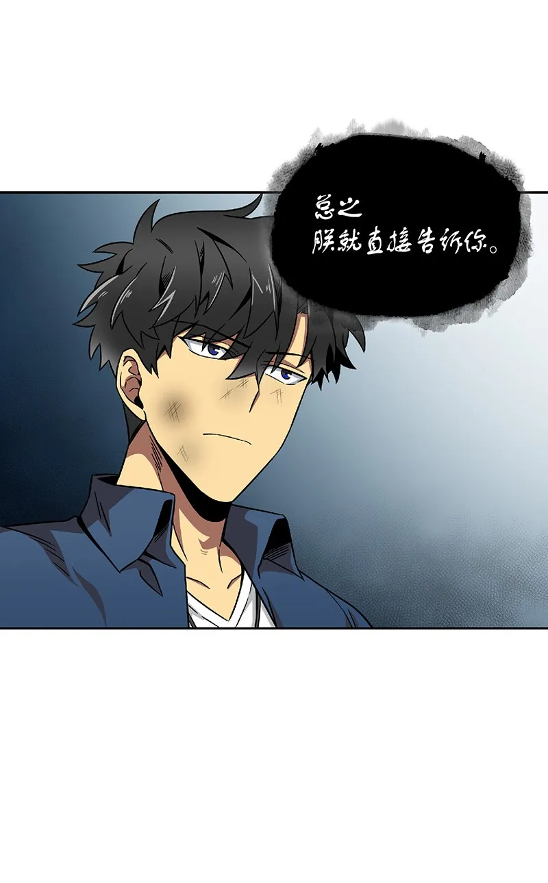 080 畅销书作家 第70页