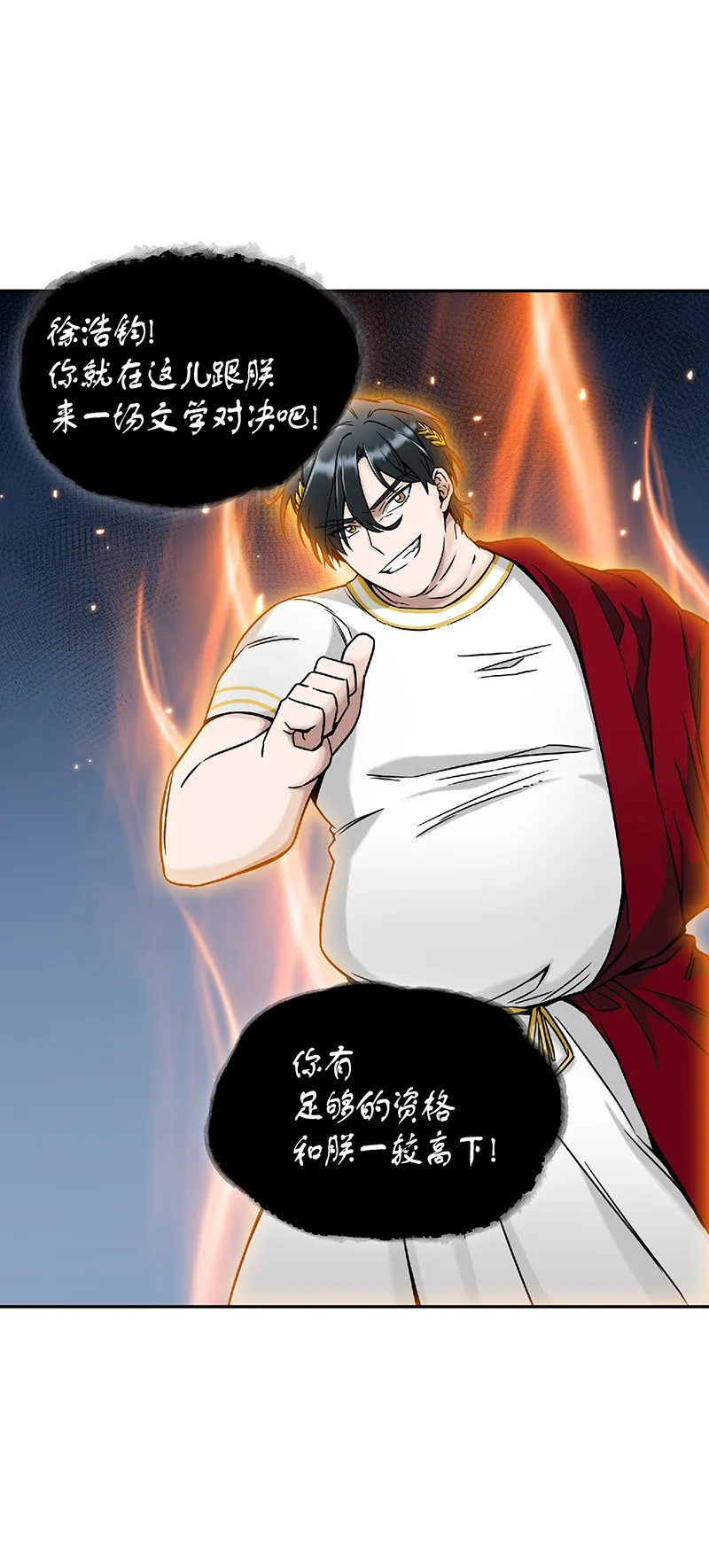 080 畅销书作家 第71页