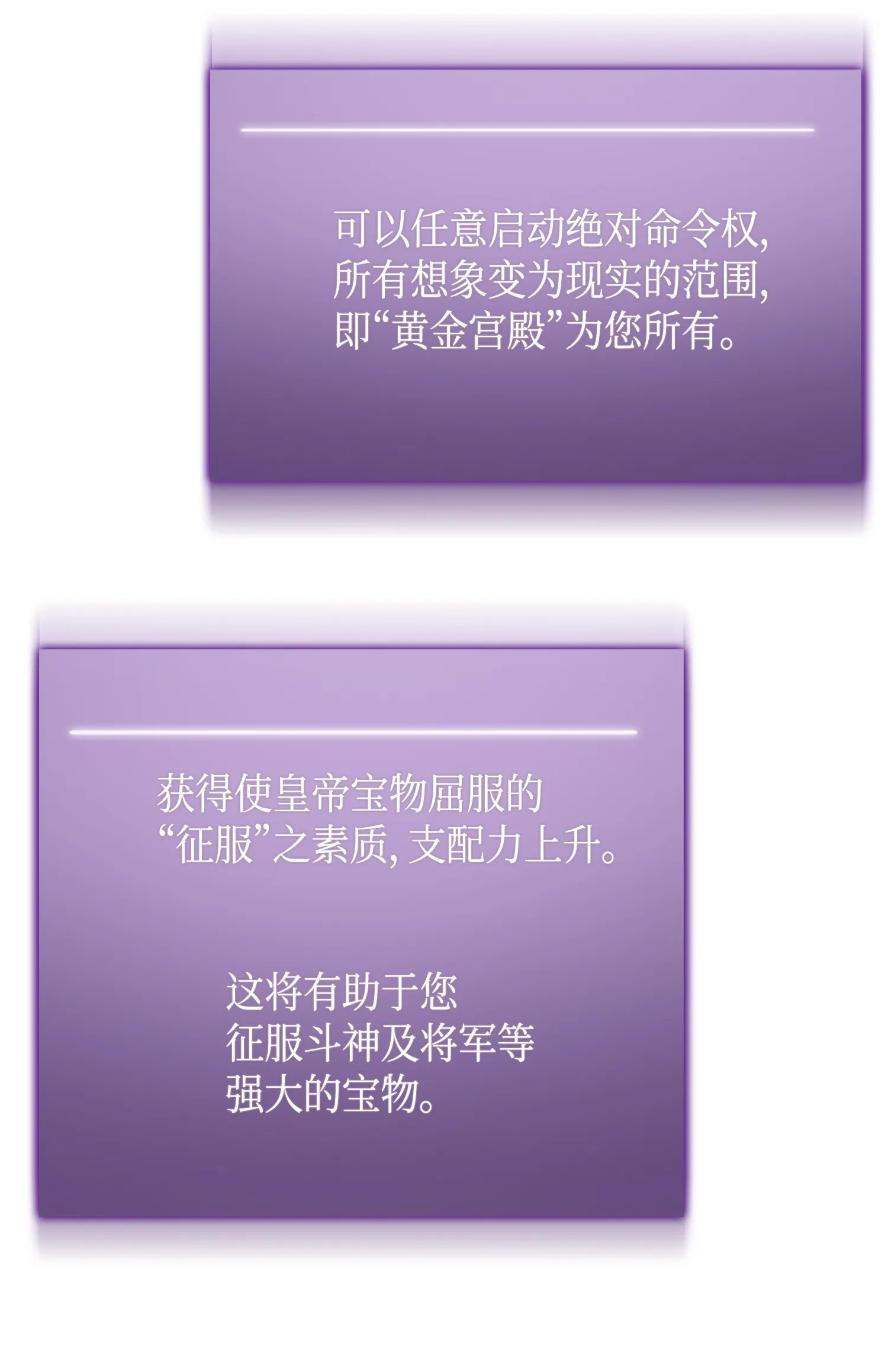 089 一网打尽 第18页