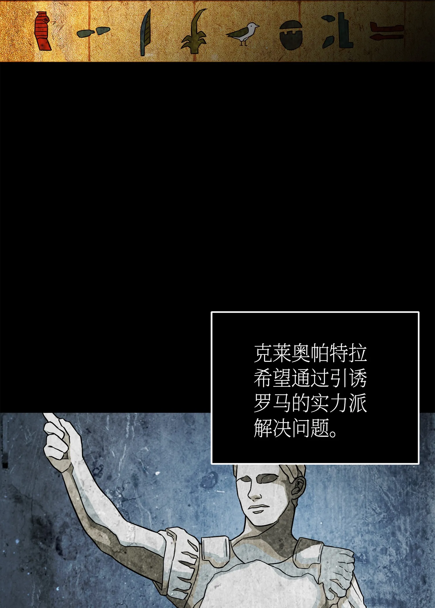 091 重回韩国 第37页