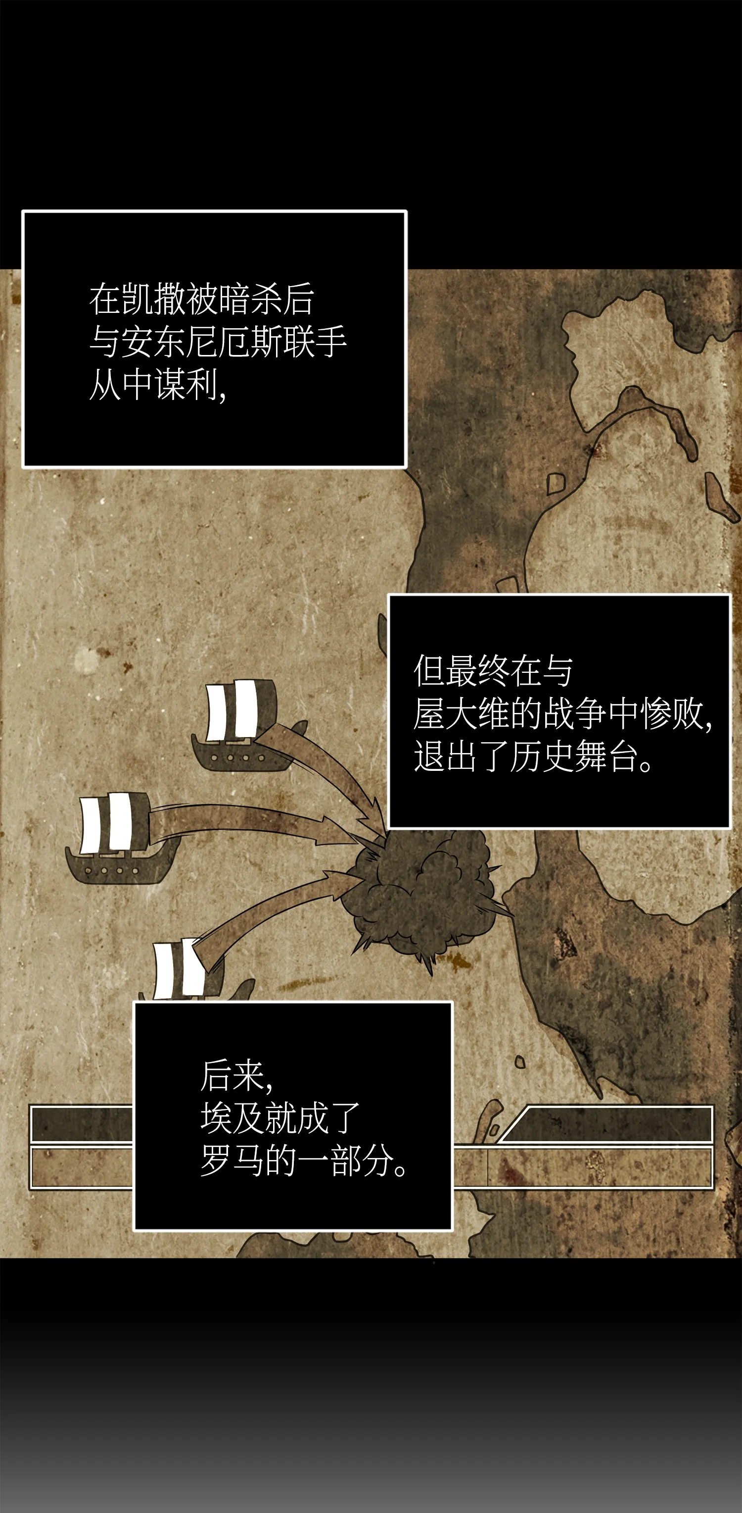 091 重回韩国 第39页