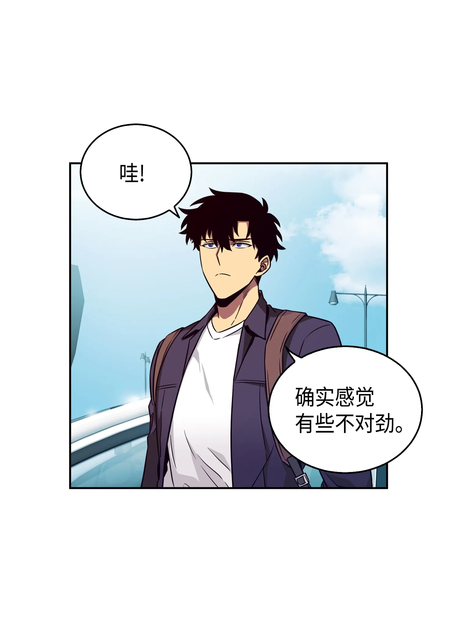 091 重回韩国 第60页