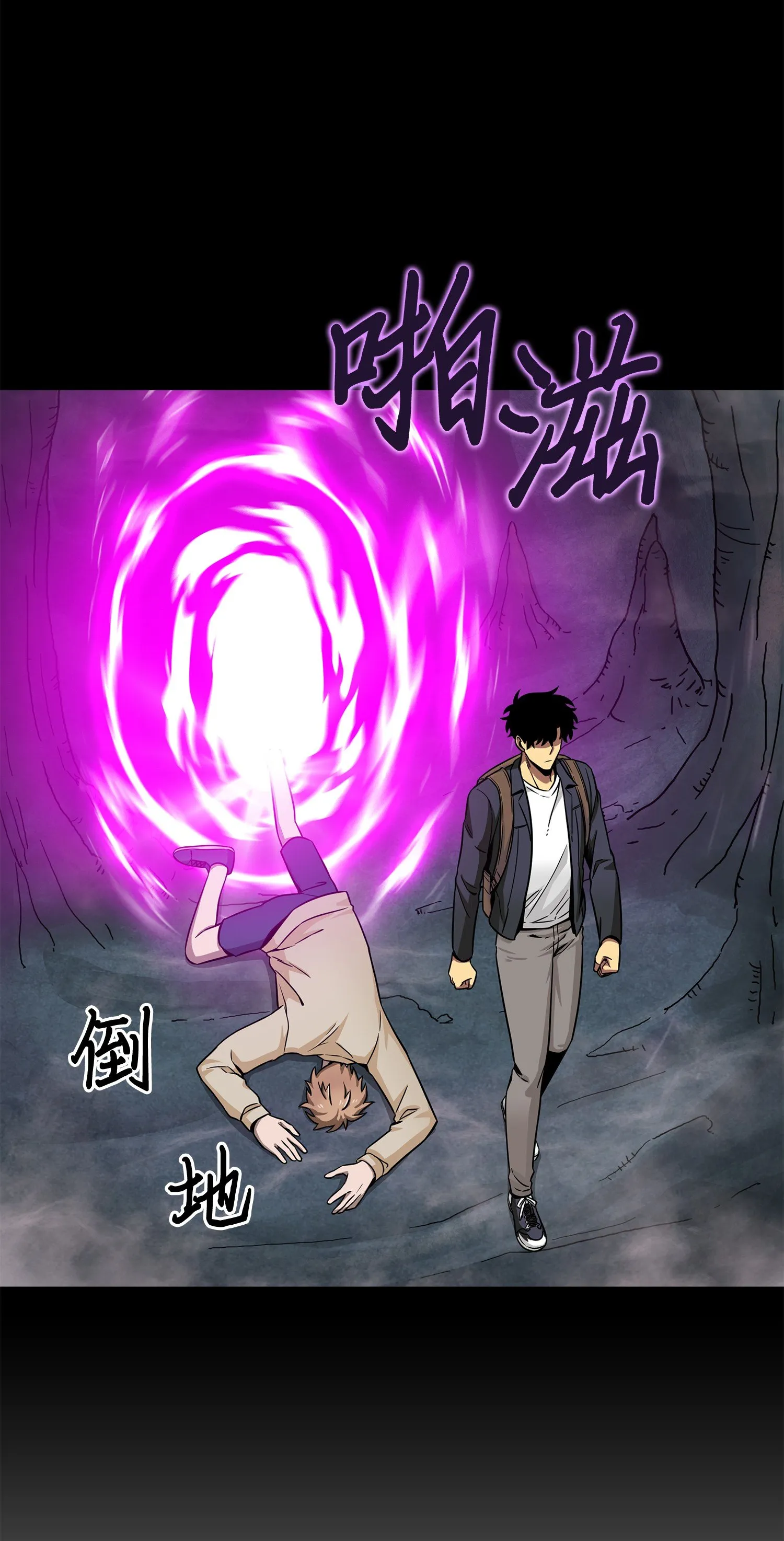 095 纯洁的男人 第40页
