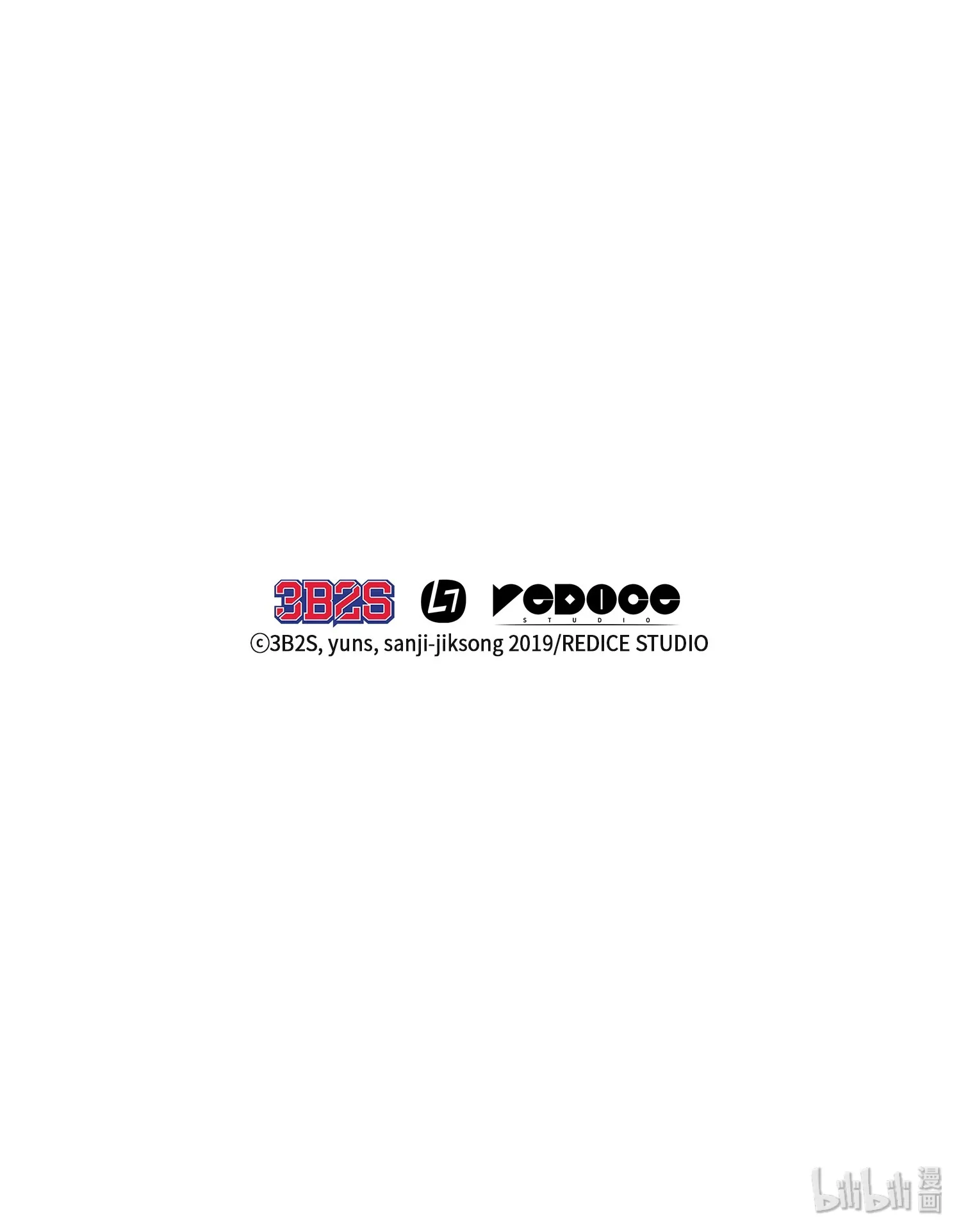 097 终于回家了 第77页