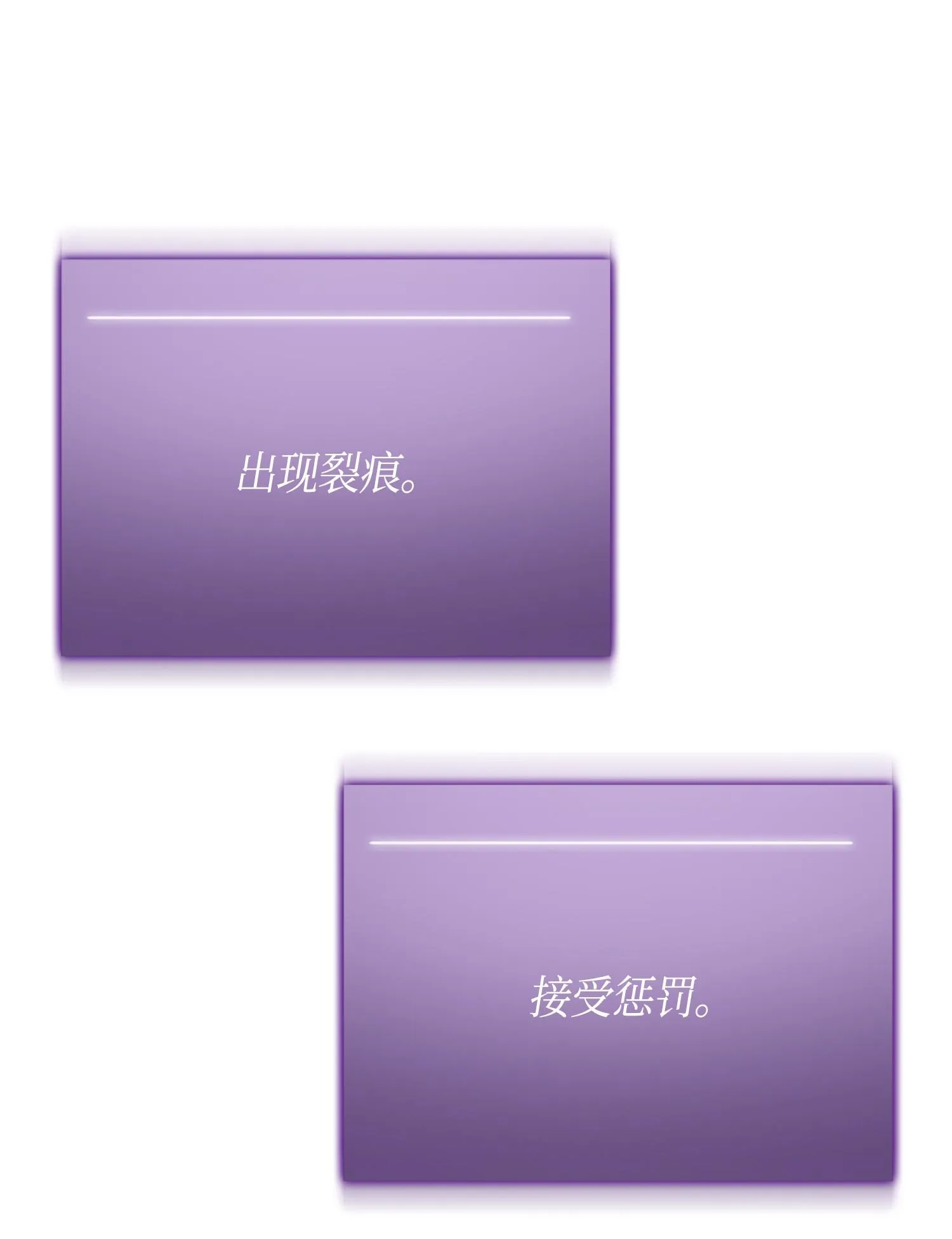 103 意外之财 第31页