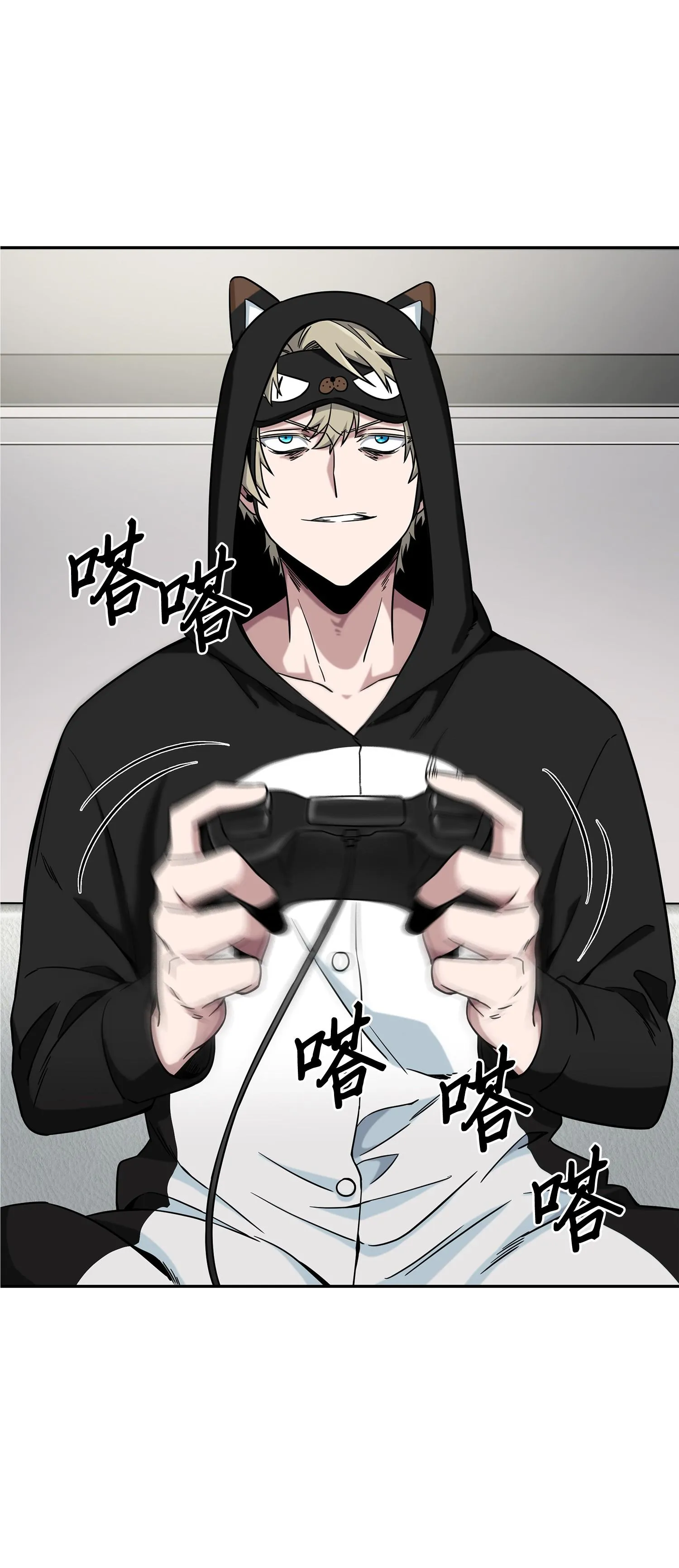 103 意外之财 第66页