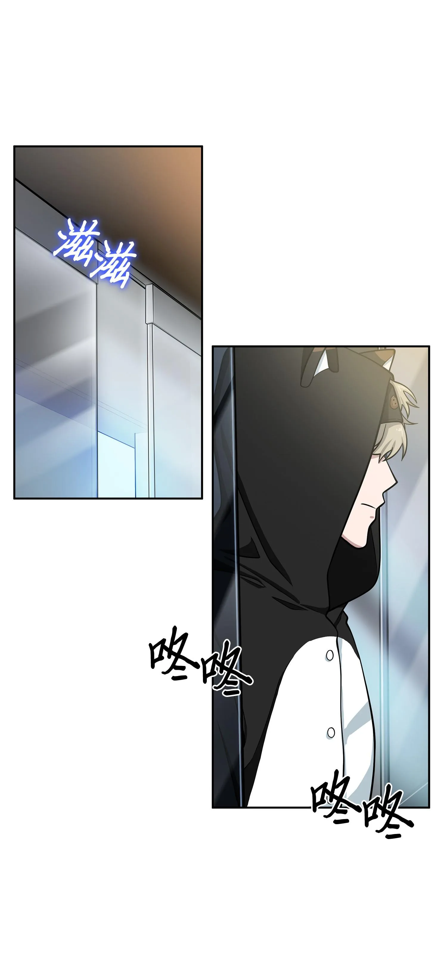 104 命运之神 第3页