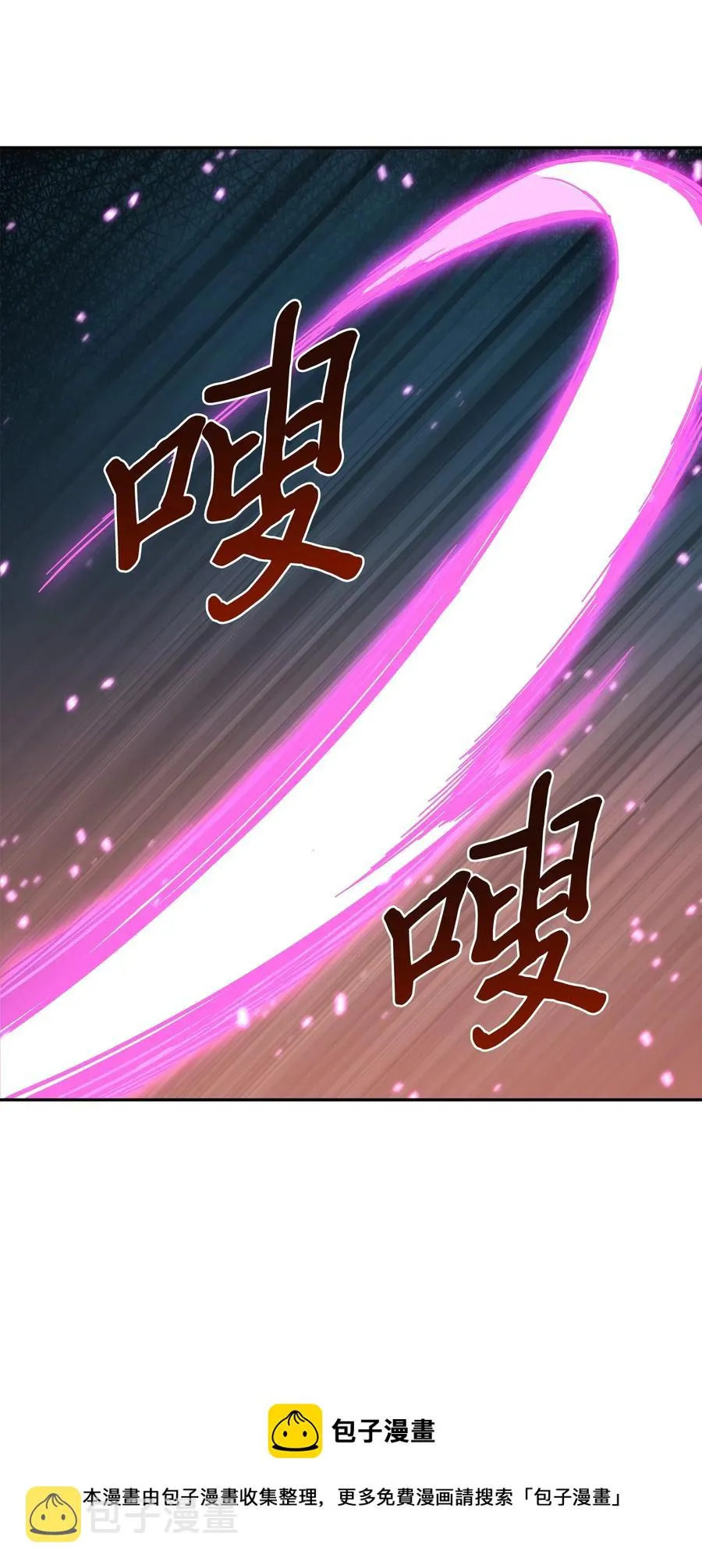 108 曾经的记忆 第5页