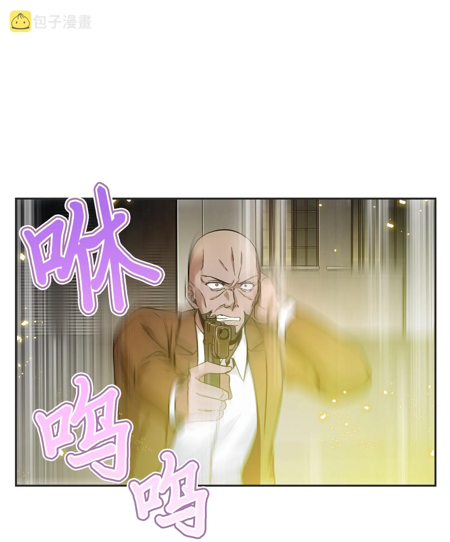 113 反击里查德 第72页