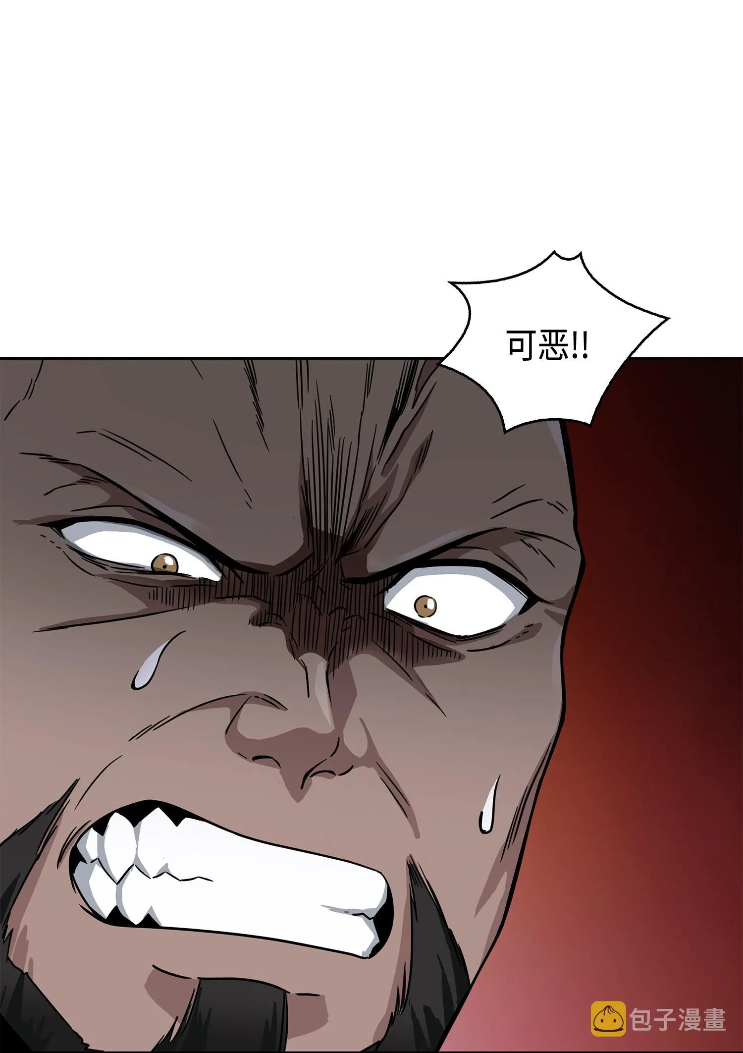 113 反击里查德 第74页