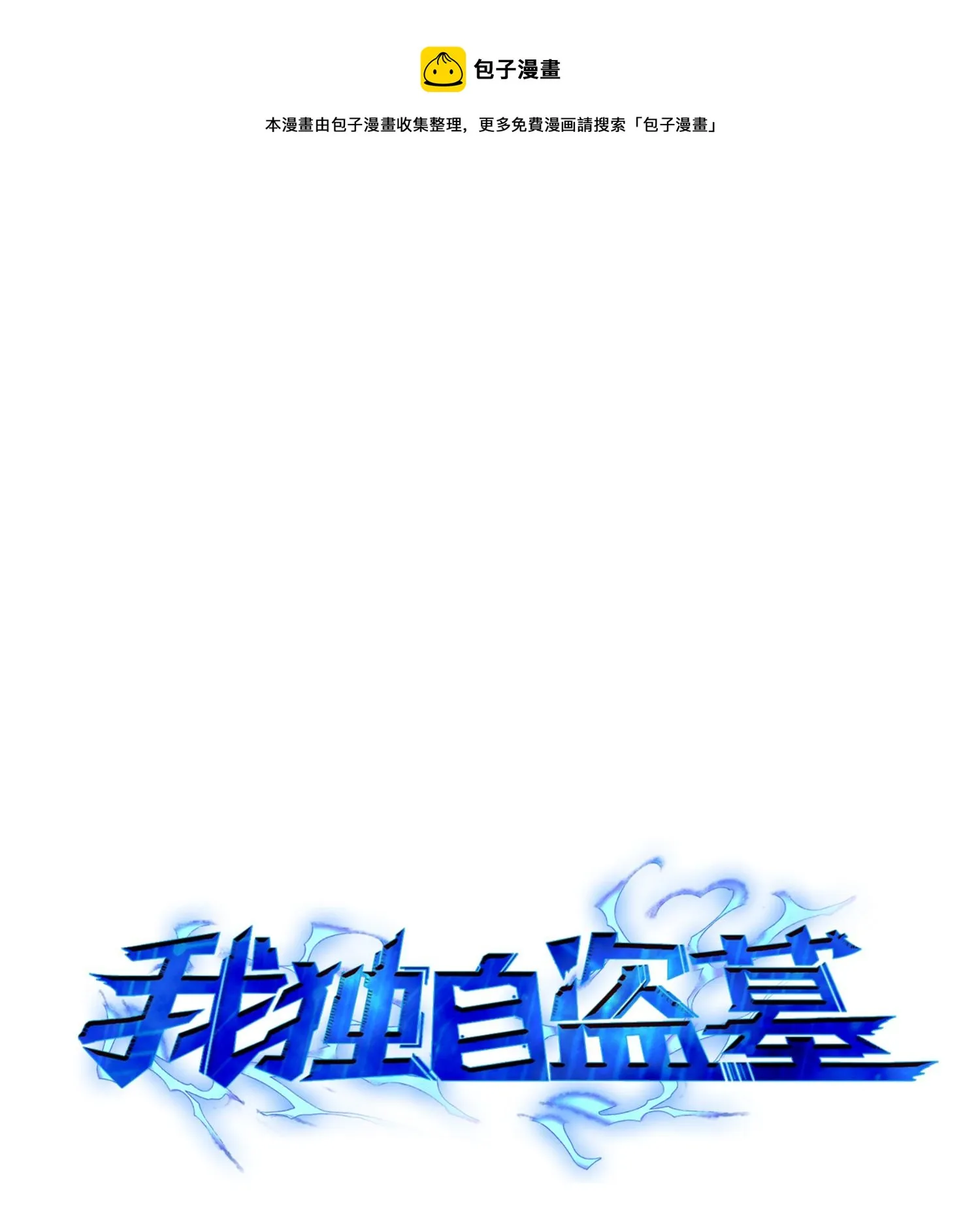 114 张彩元 第1页