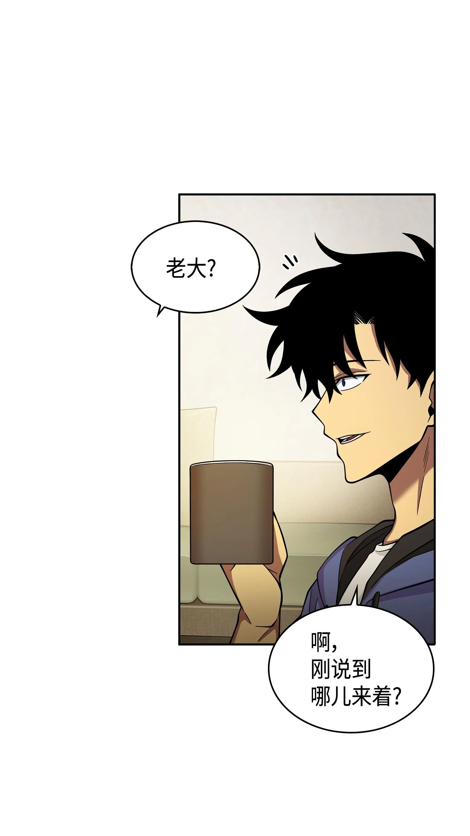 114 张彩元 第26页