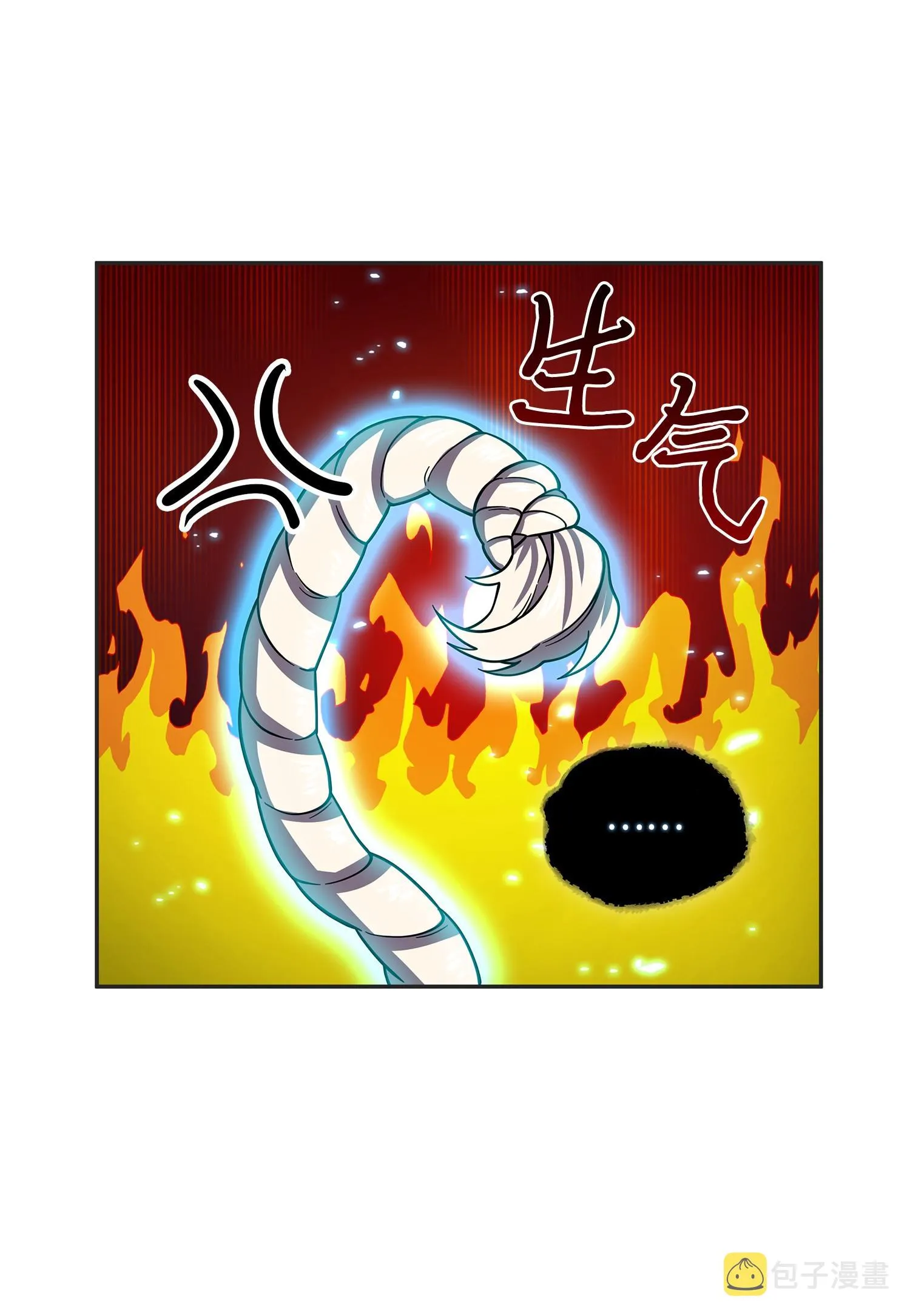 114 张彩元 第34页