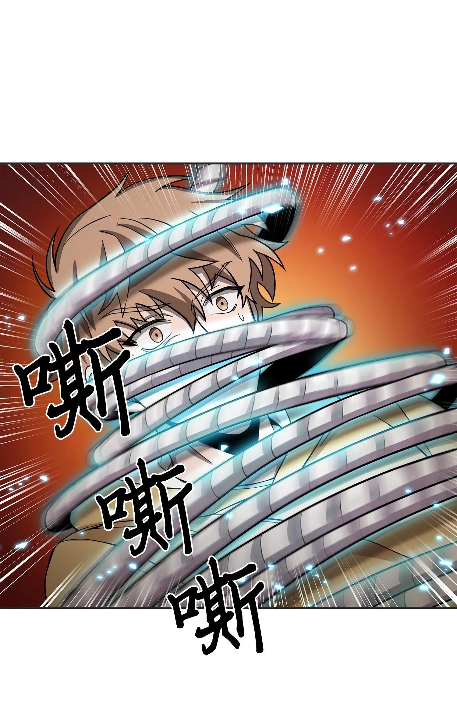114 张彩元 第35页