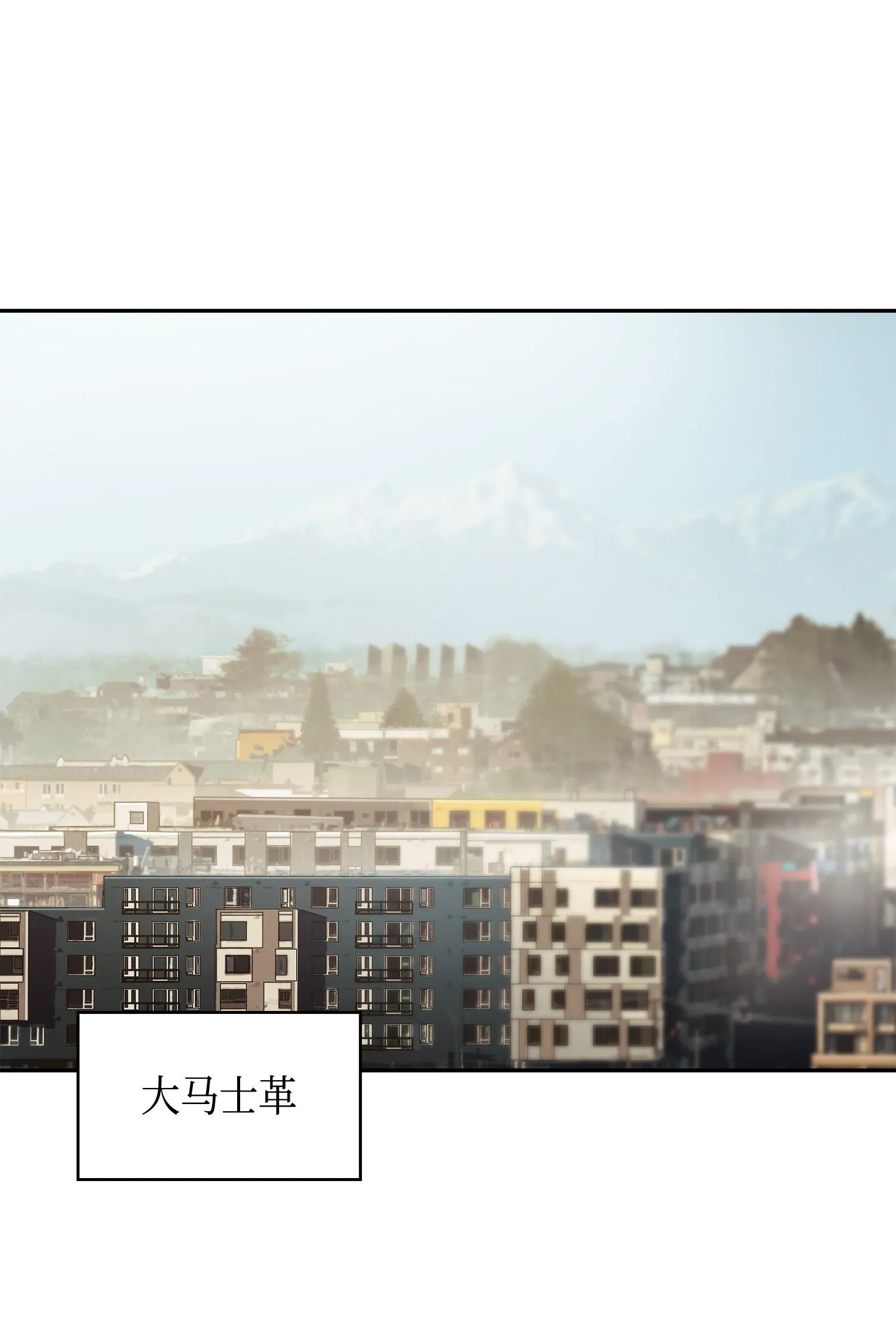 114 张彩元 第50页