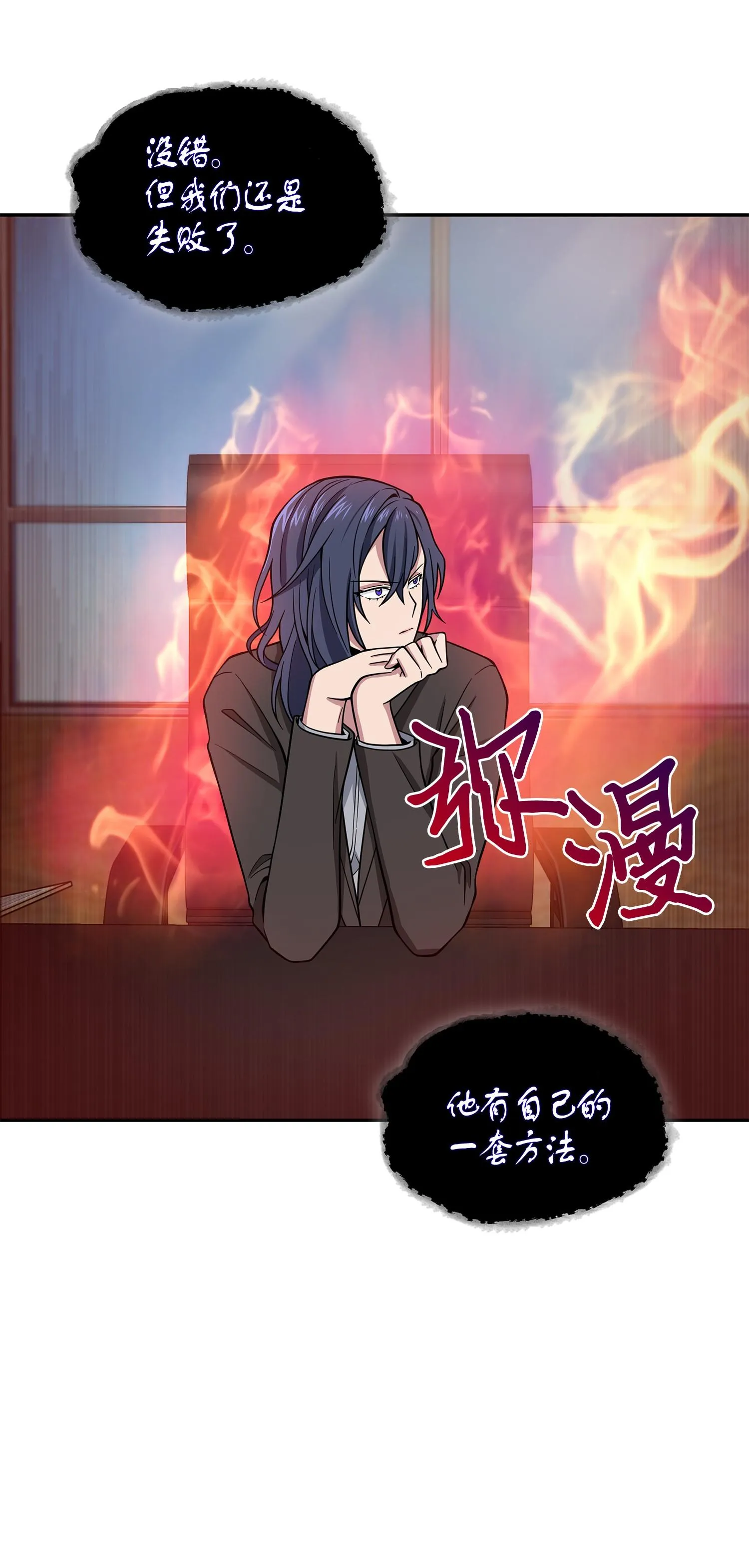 114 张彩元 第58页