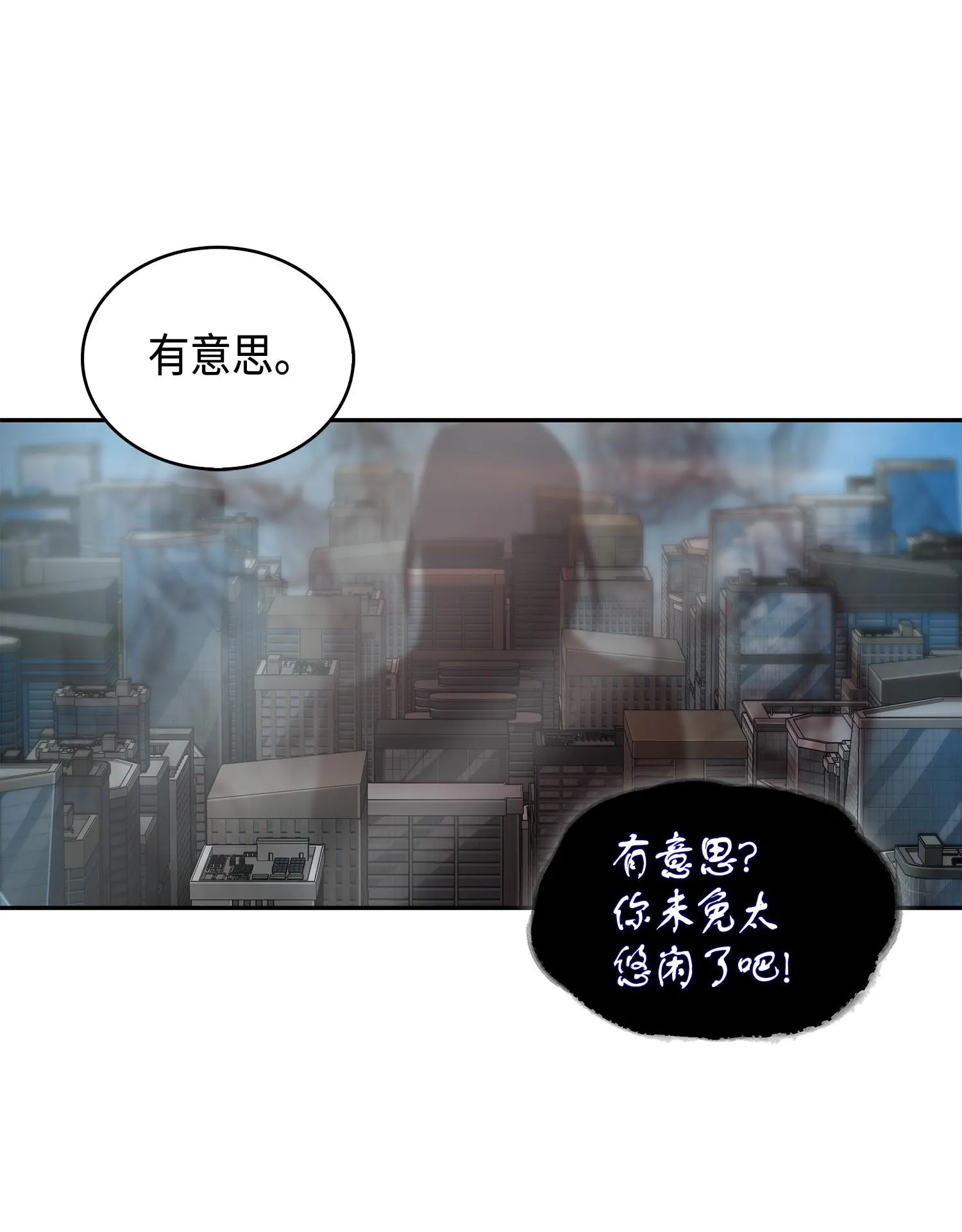 114 张彩元 第66页