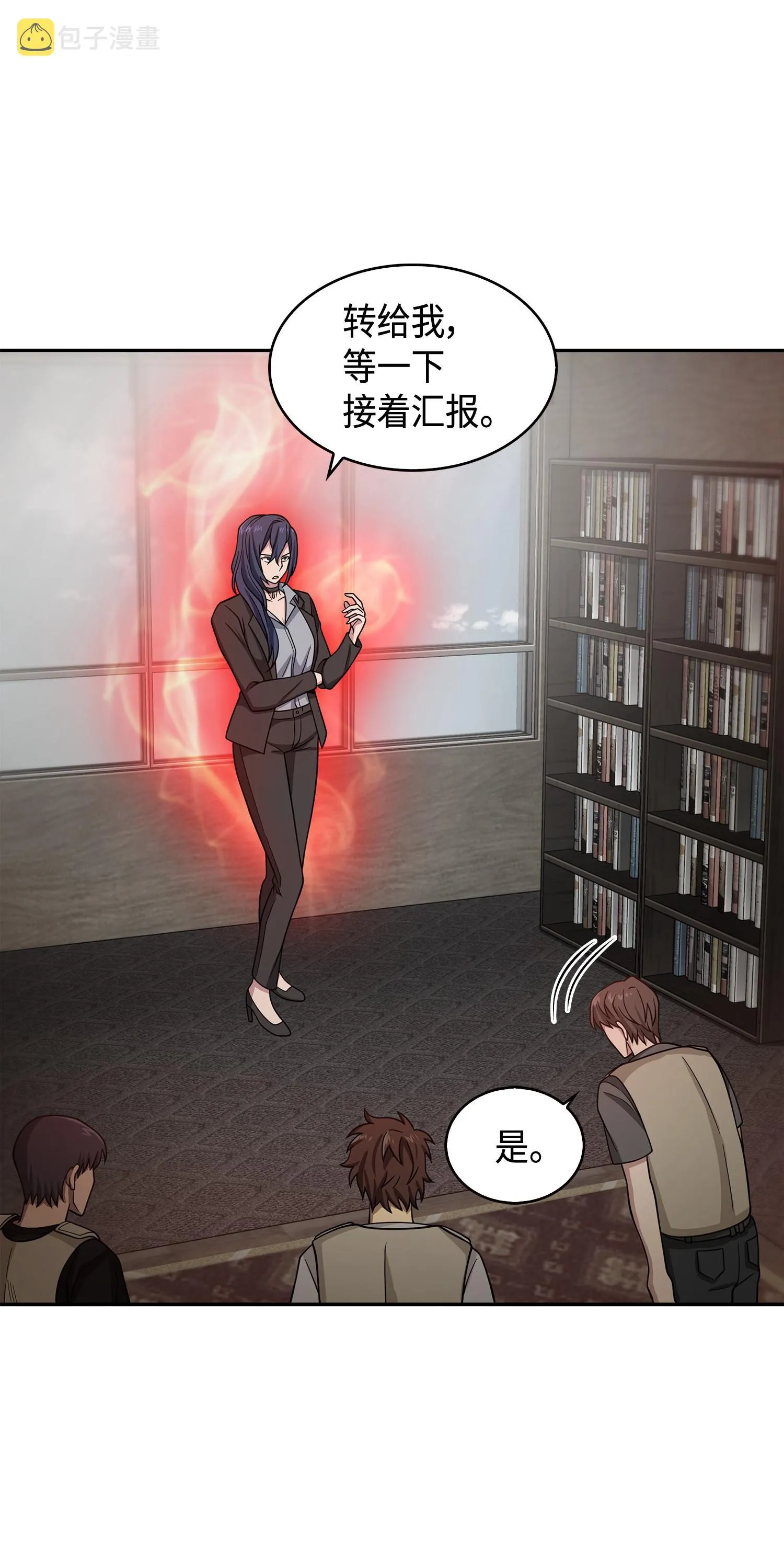 114 张彩元 第71页