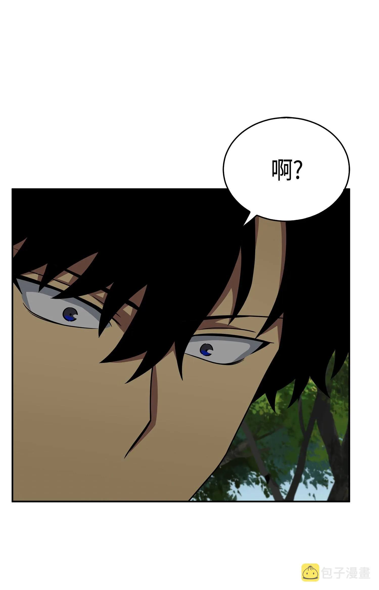 115 舆论战争 第31页