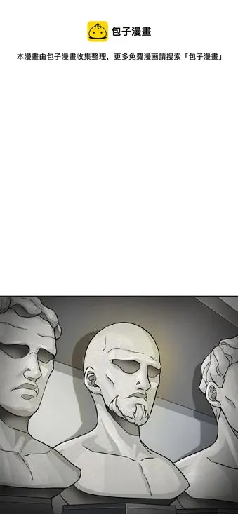 117 里查德被抓 第29页