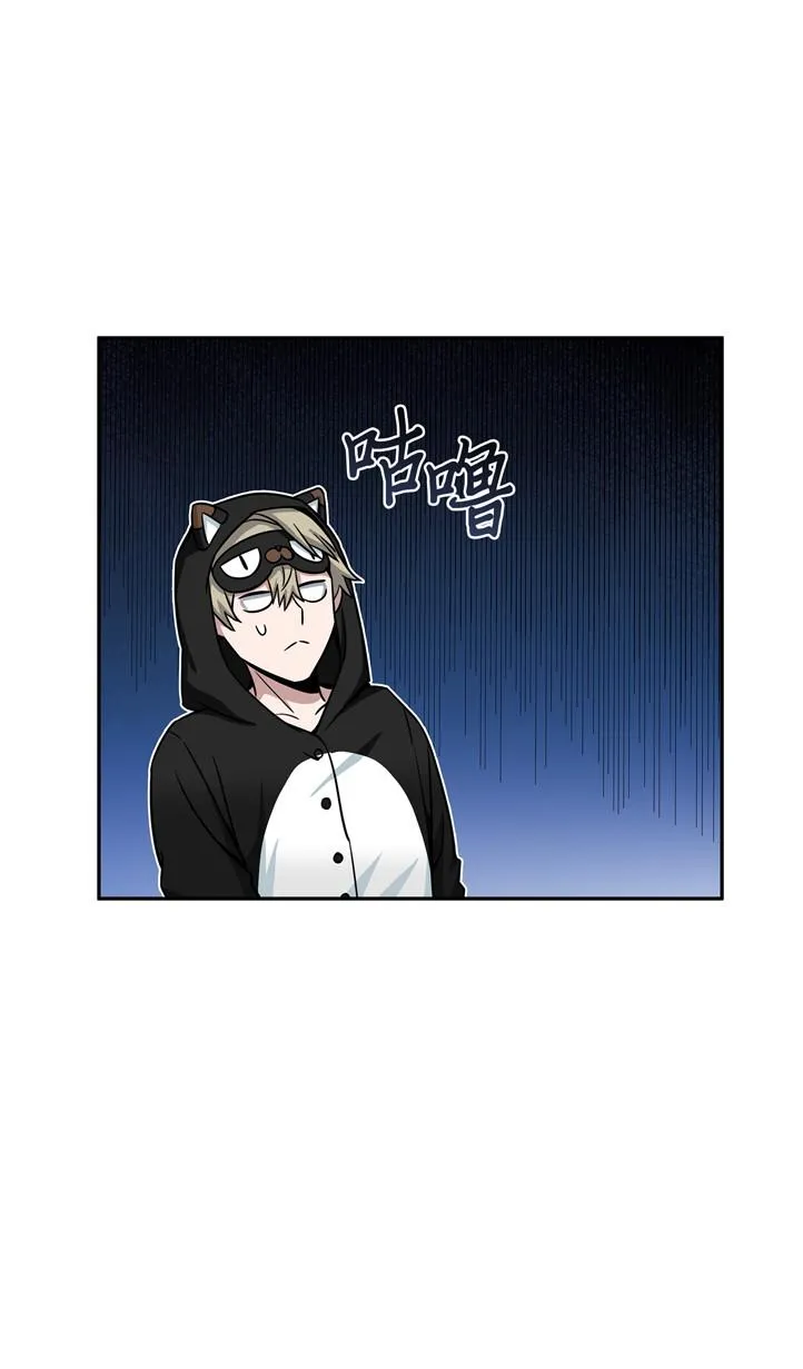 117 里查德被抓 第54页