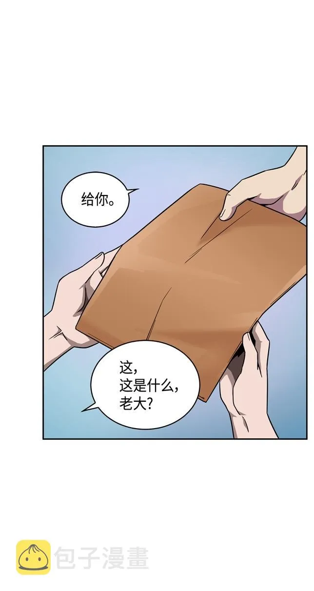 117 里查德被抓 第64页
