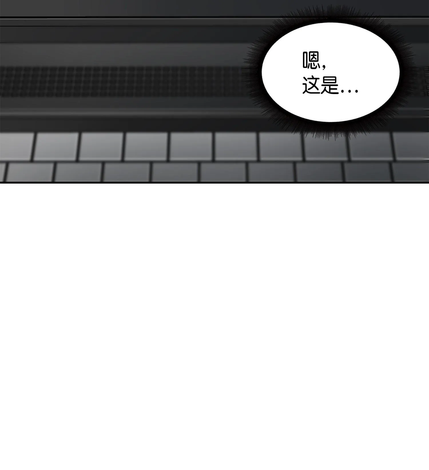 118 封王 第8页