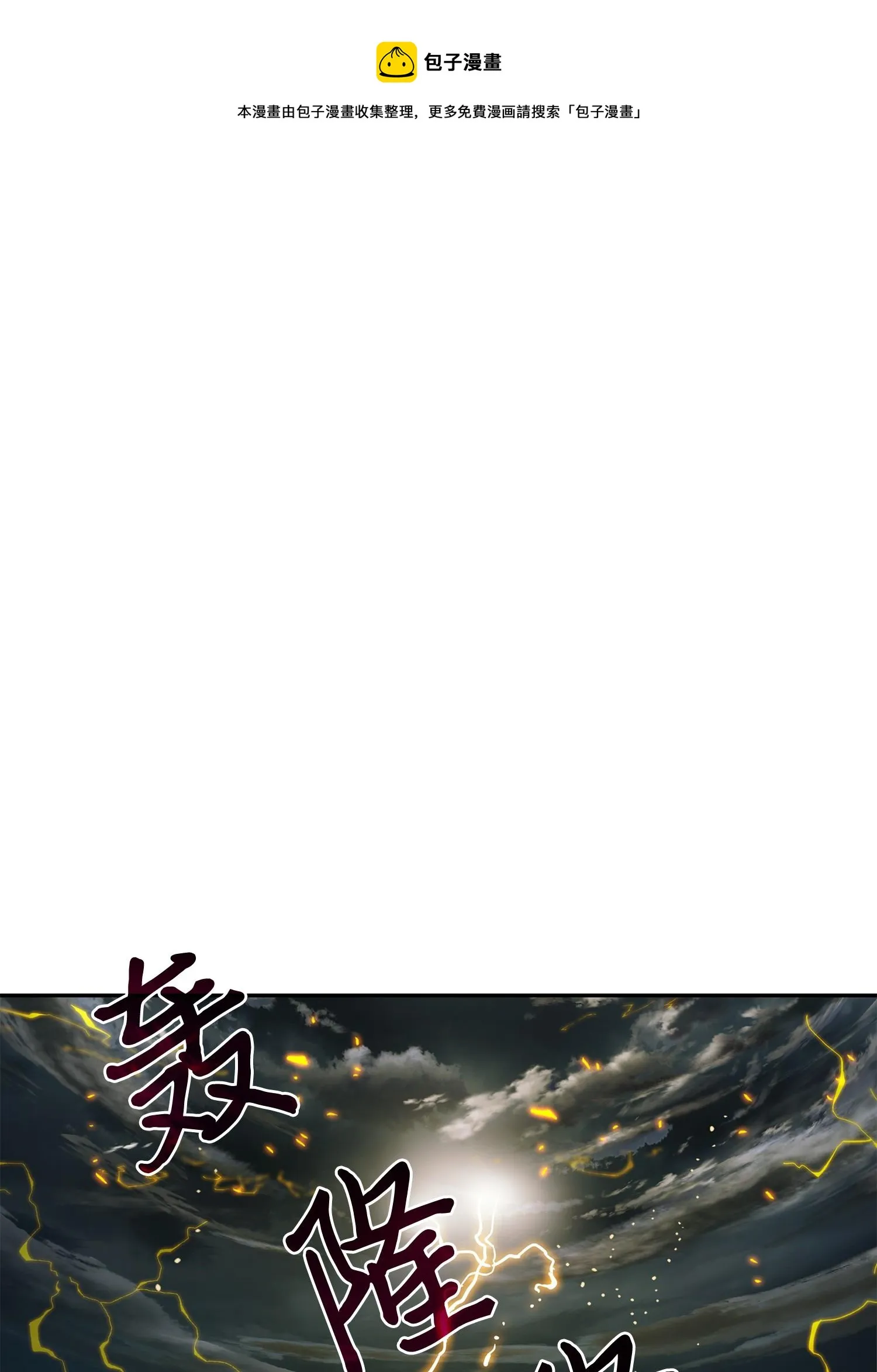 120 9比1 第1页