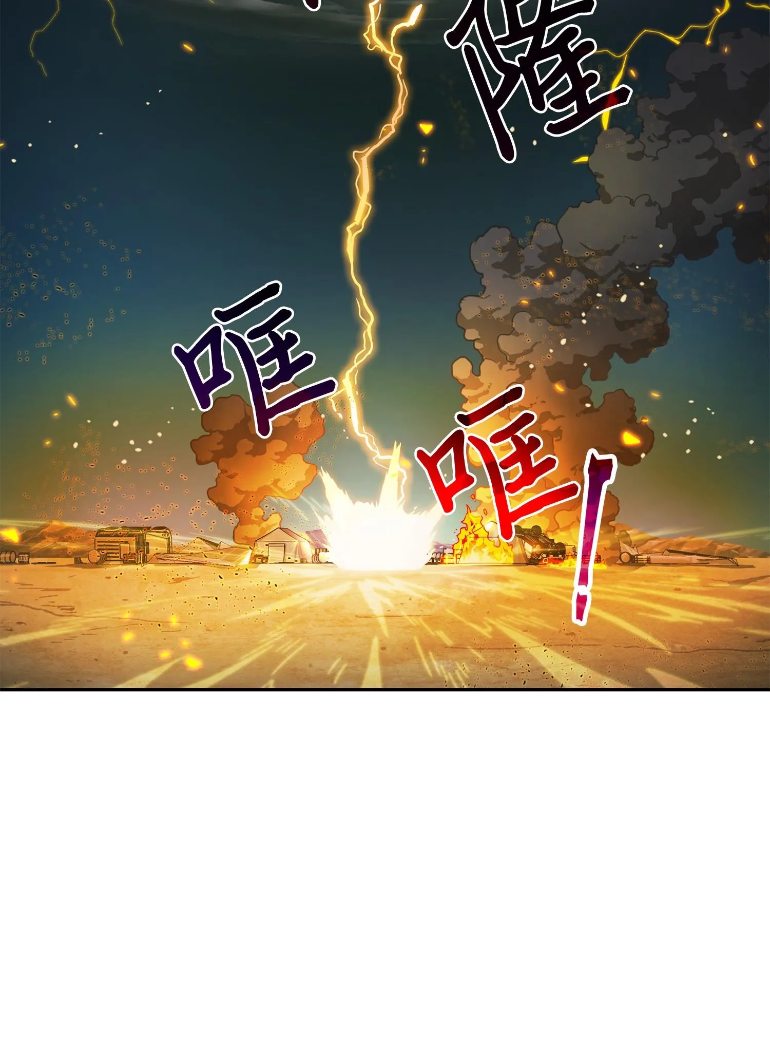 120 9比1 第2页