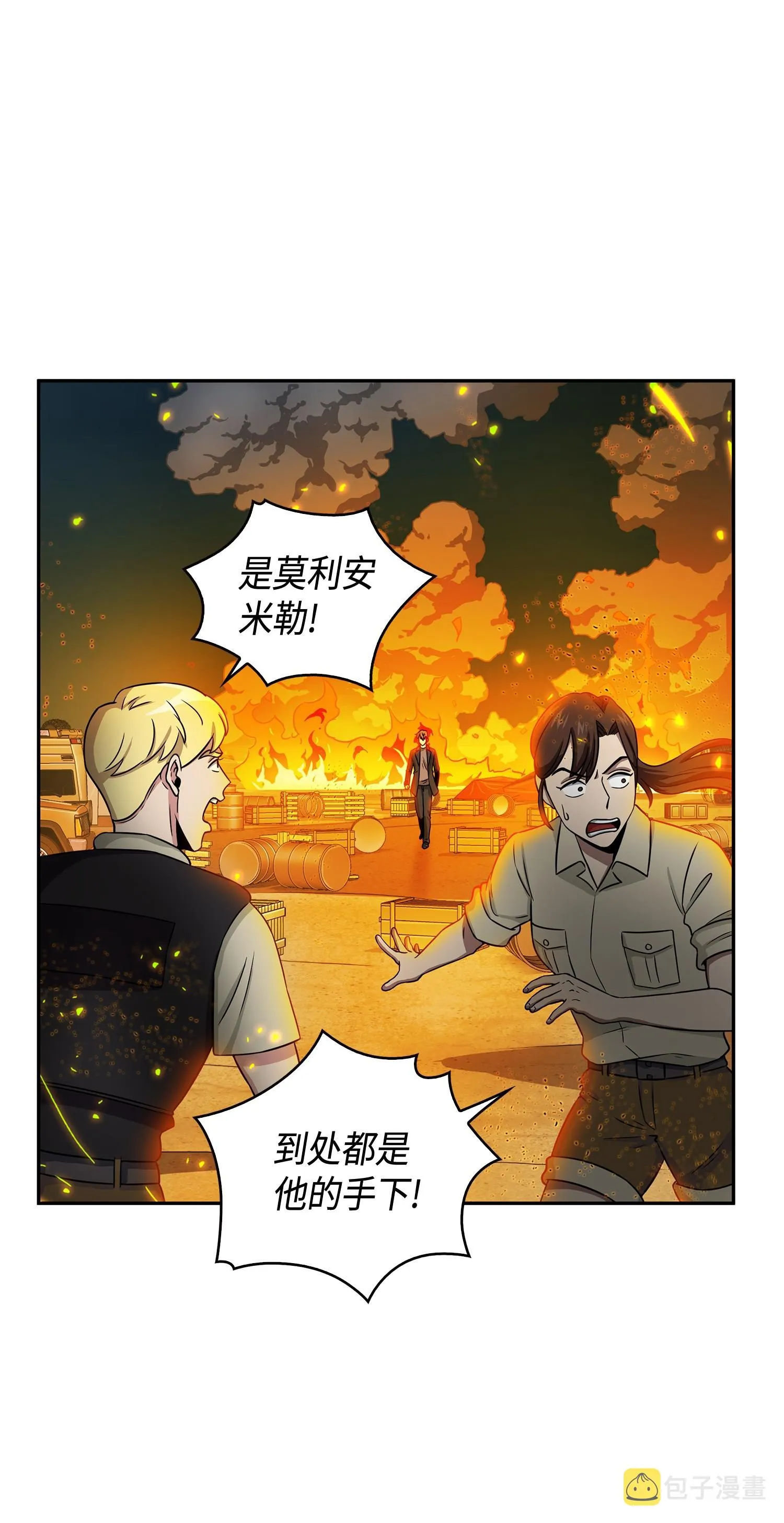 120 9比1 第3页