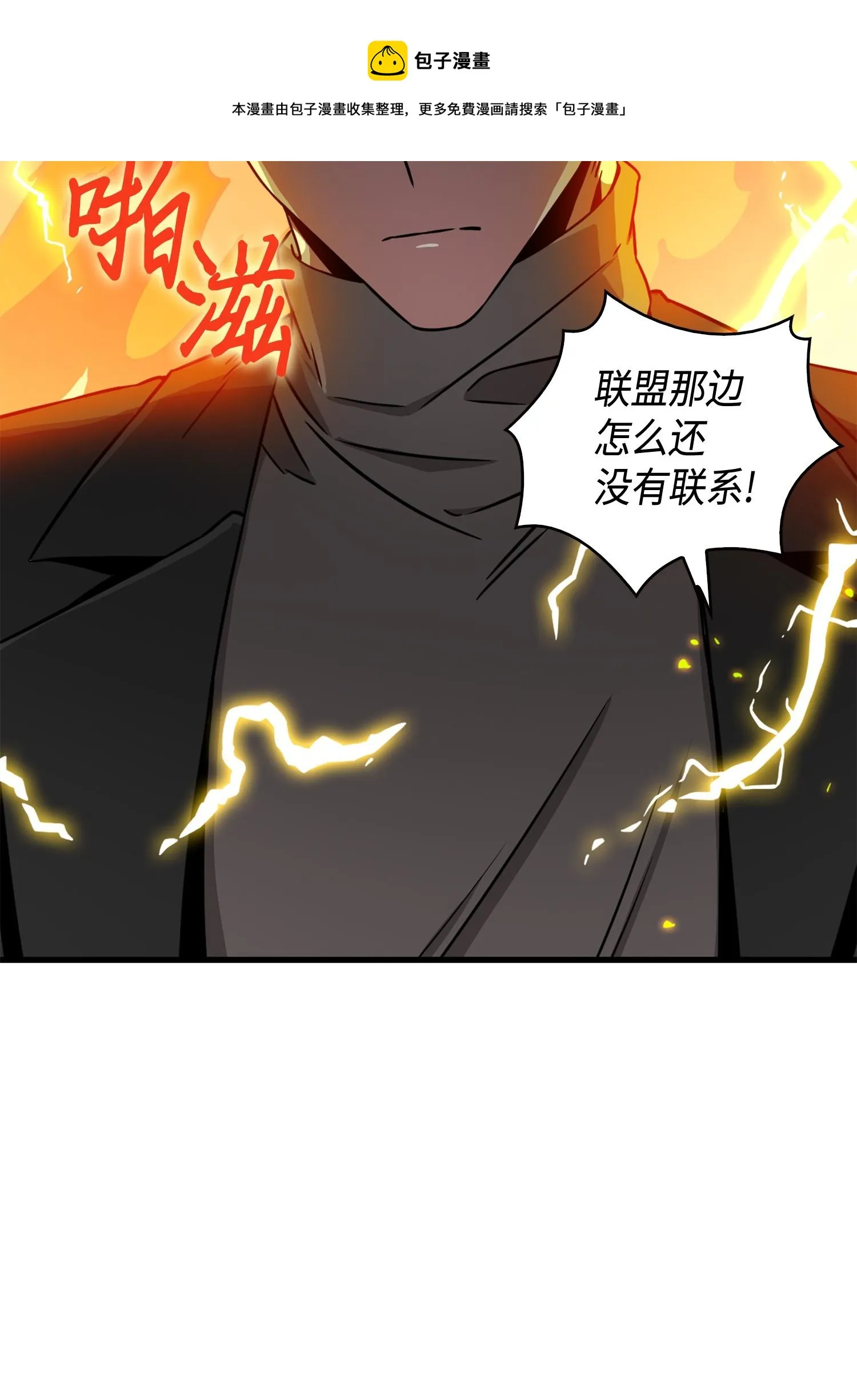 120 9比1 第5页