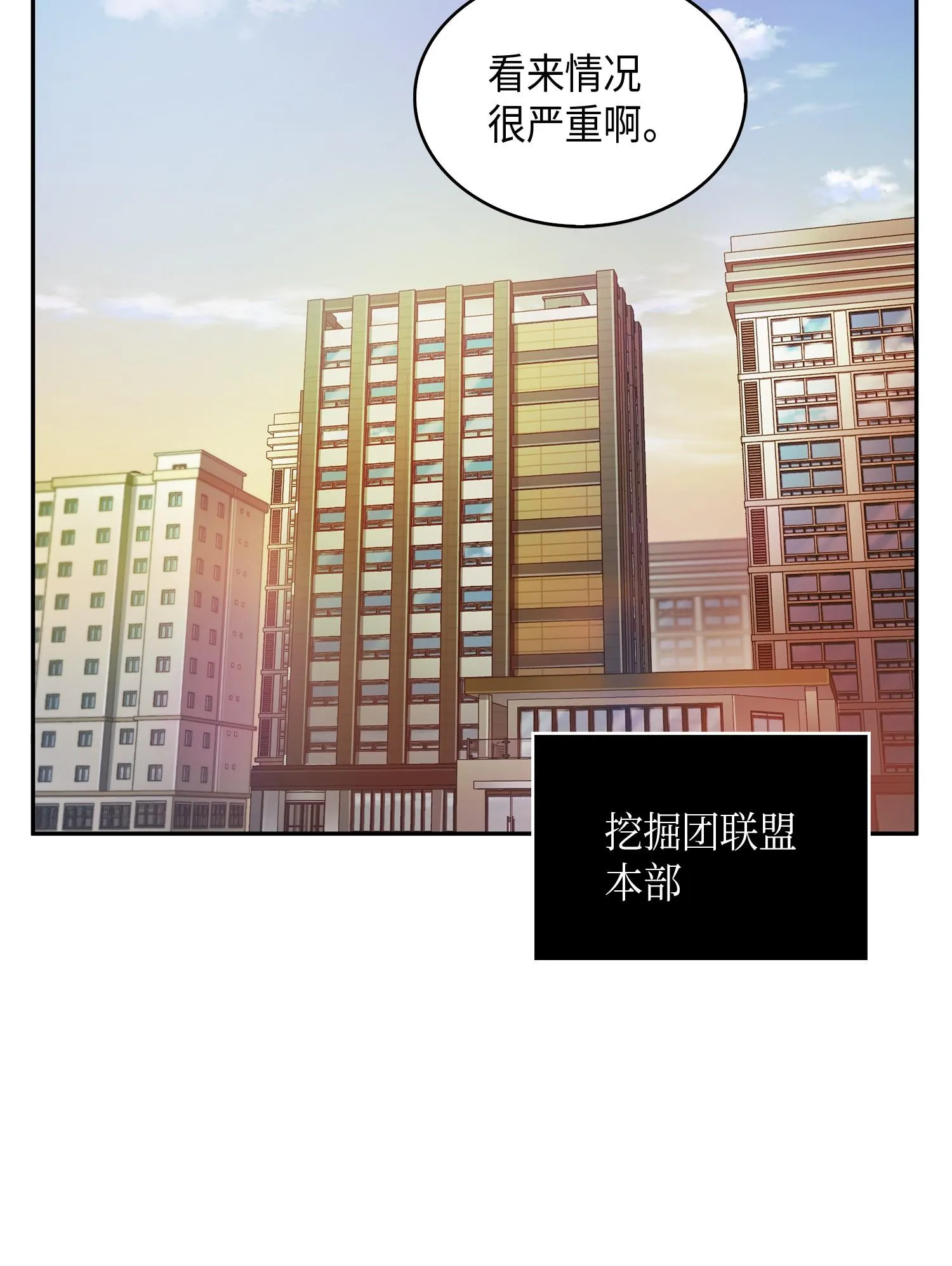 120 9比1 第8页