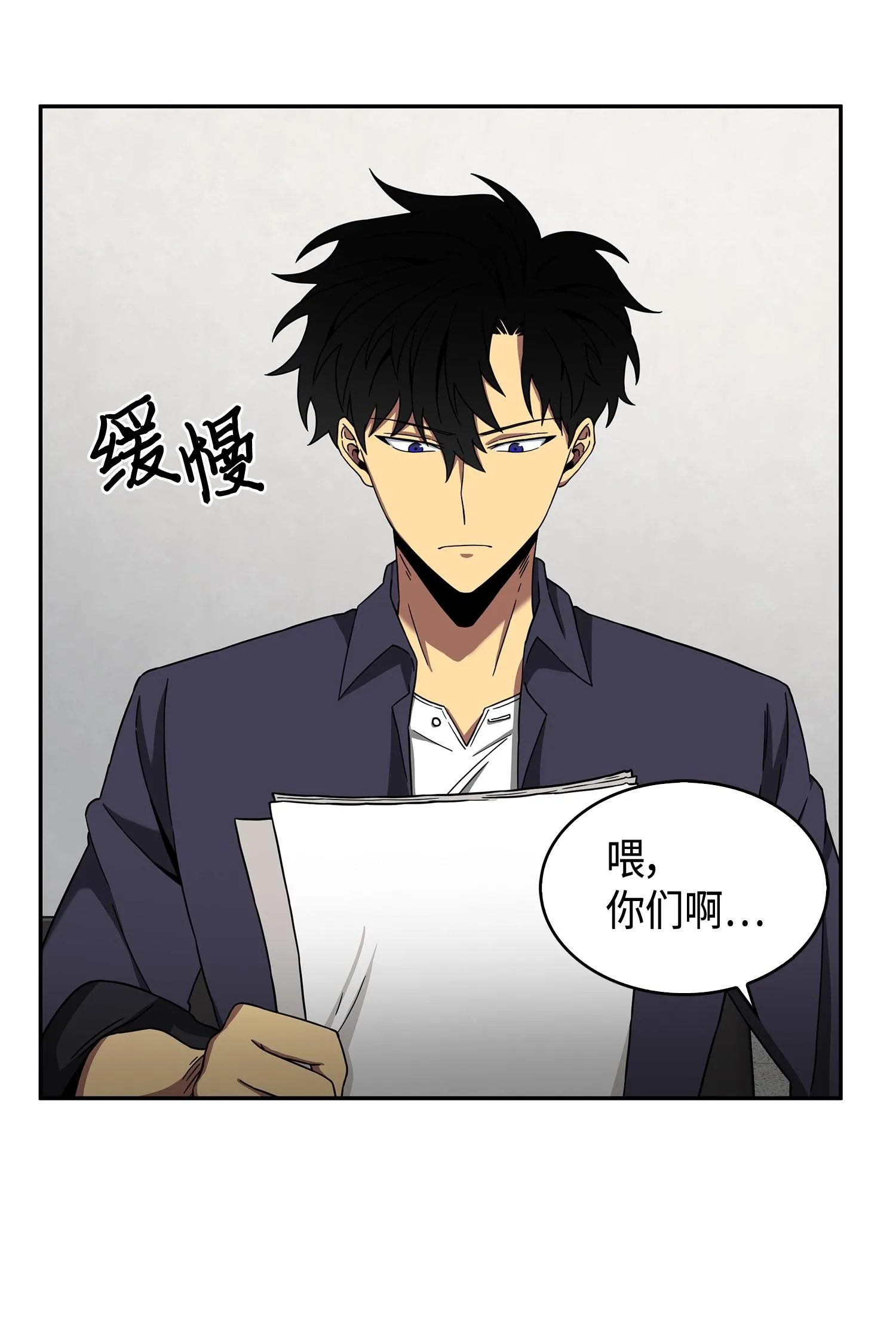 120 9比1 第14页