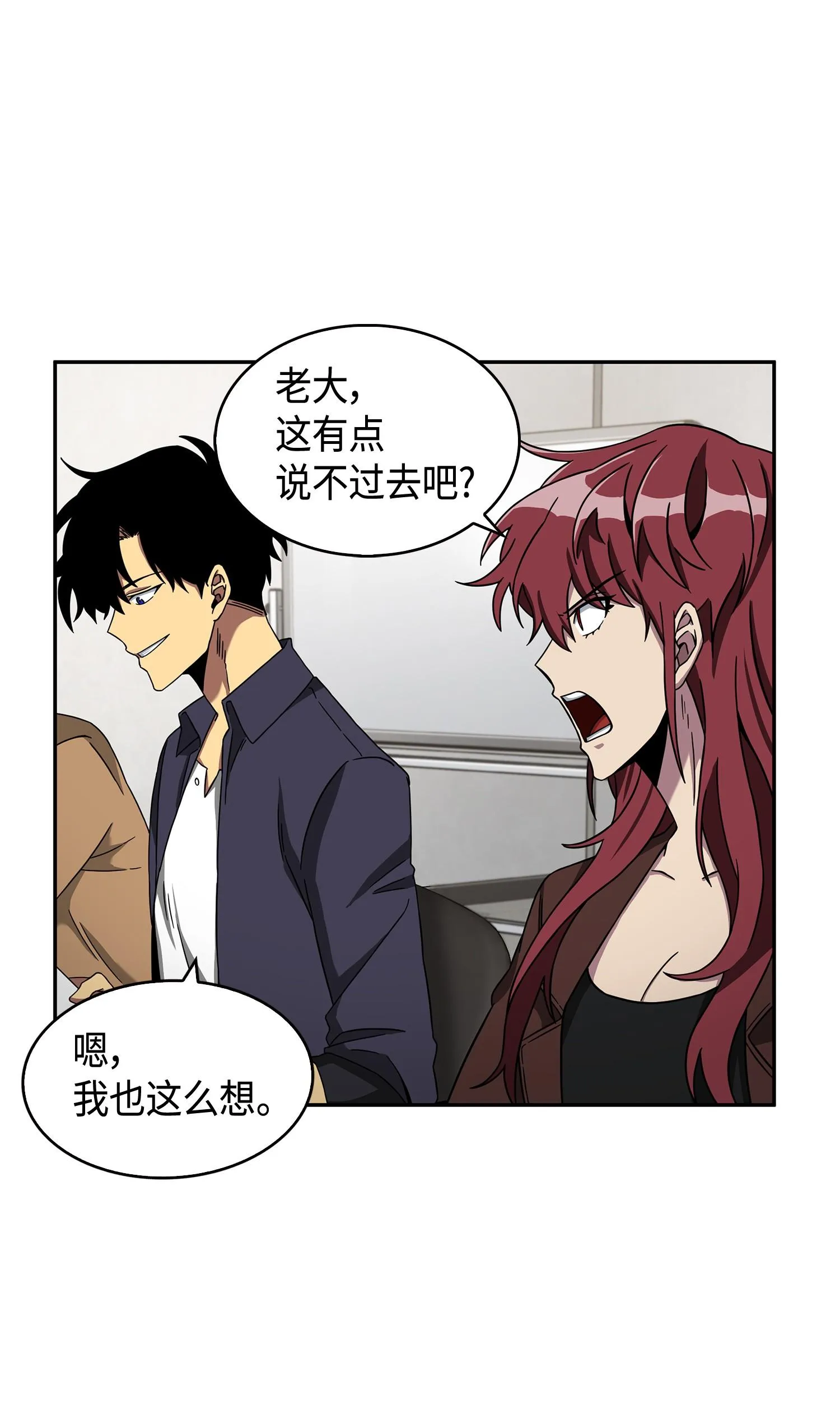 120 9比1 第20页