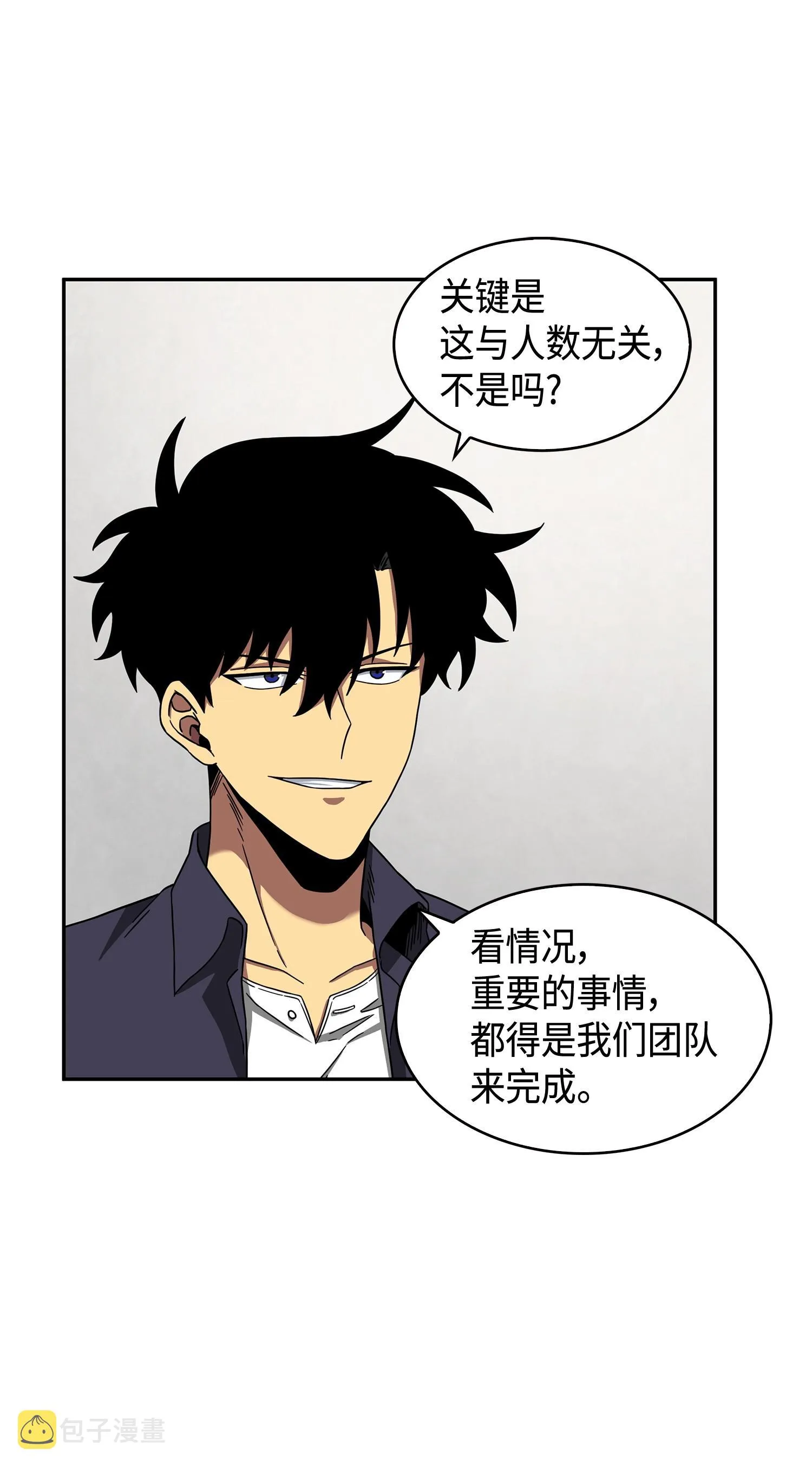 120 9比1 第22页