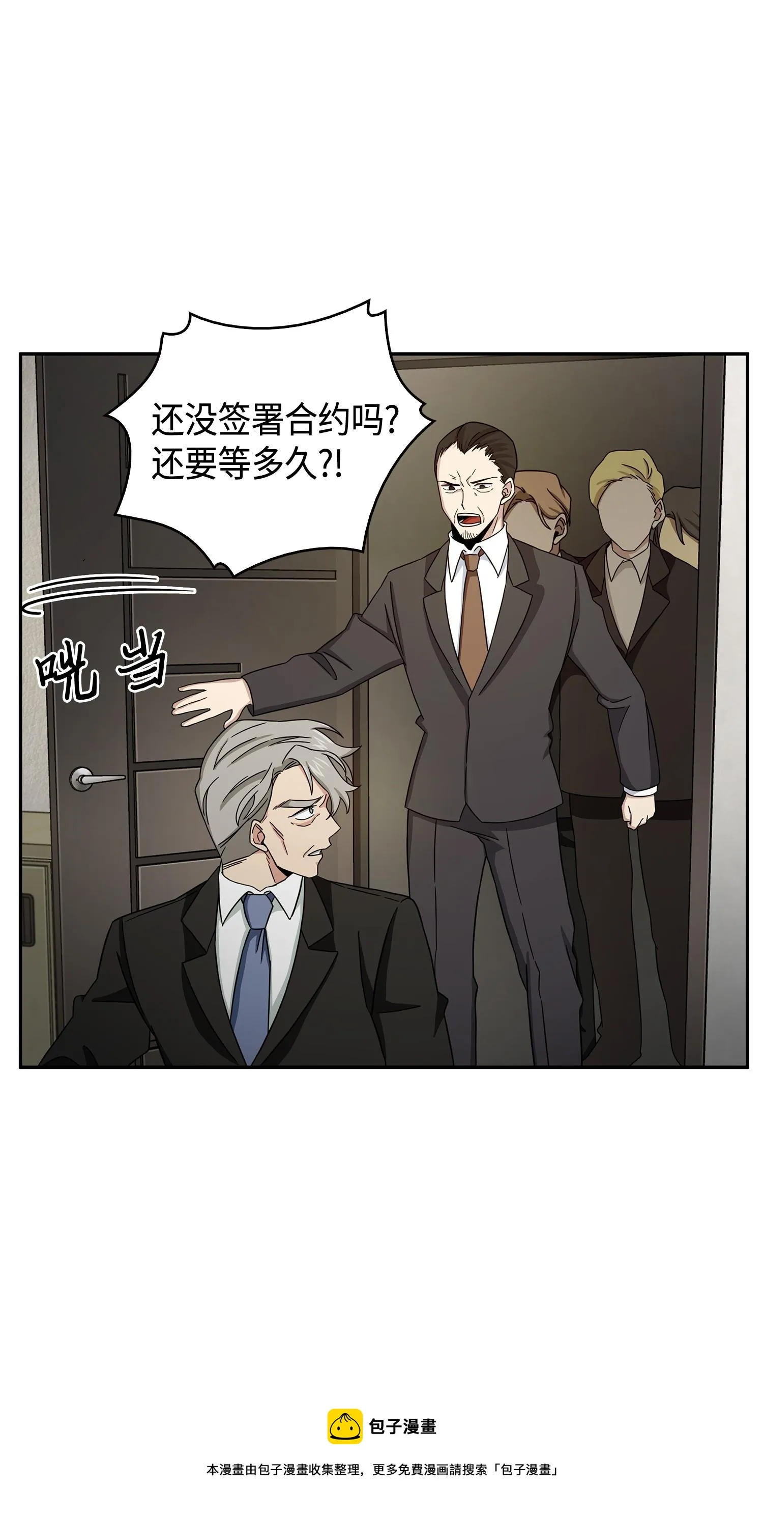 120 9比1 第25页