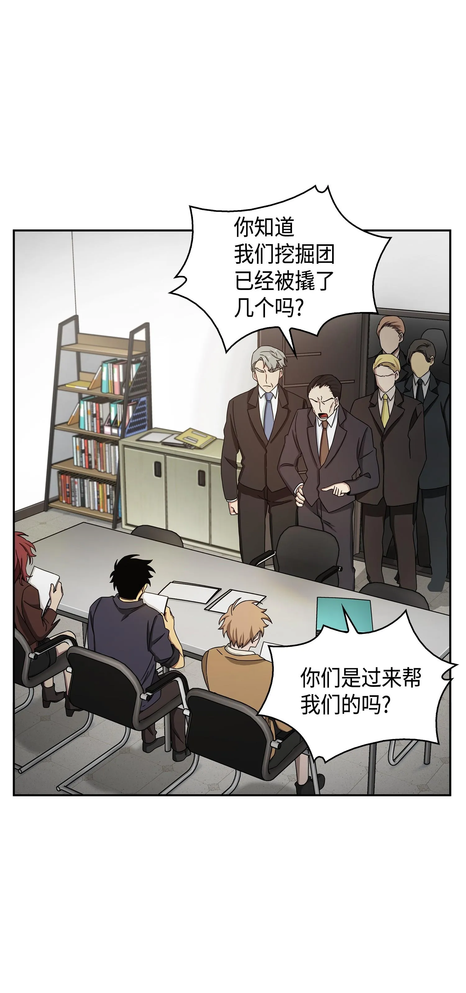 120 9比1 第26页