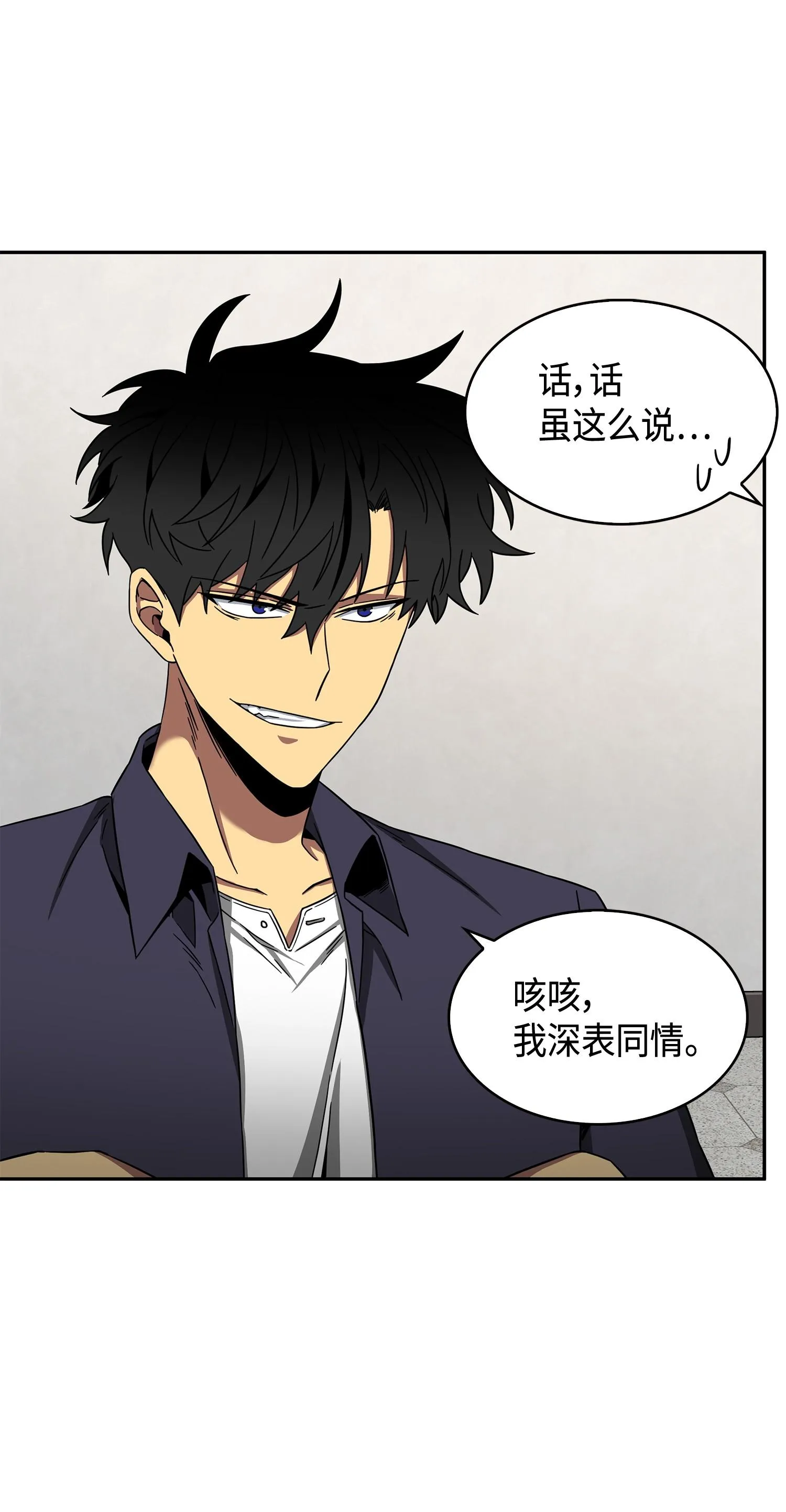 120 9比1 第31页