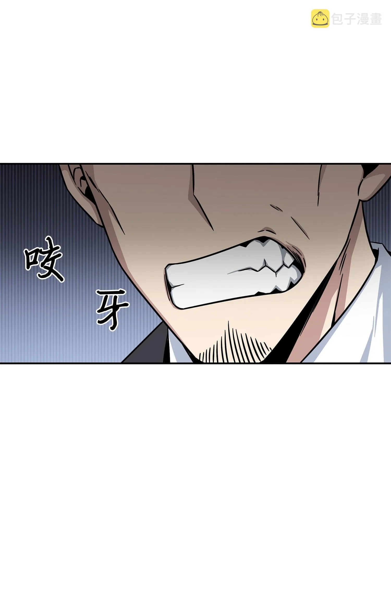 120 9比1 第32页