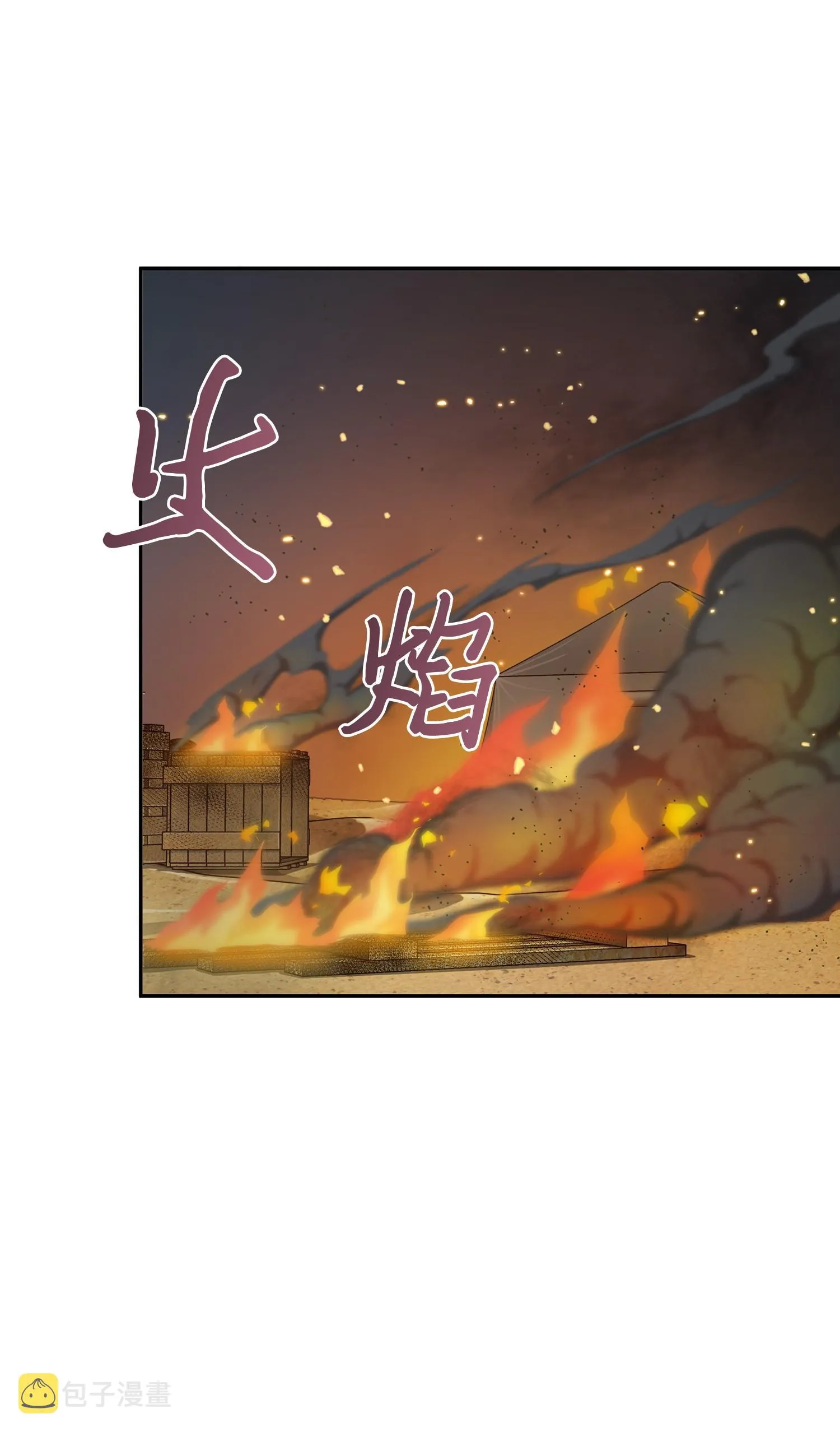 120 9比1 第40页