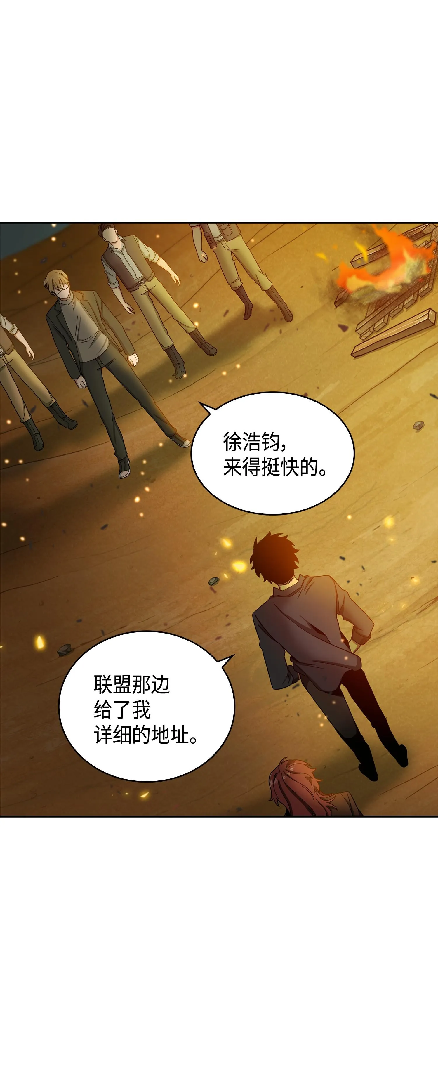 120 9比1 第43页